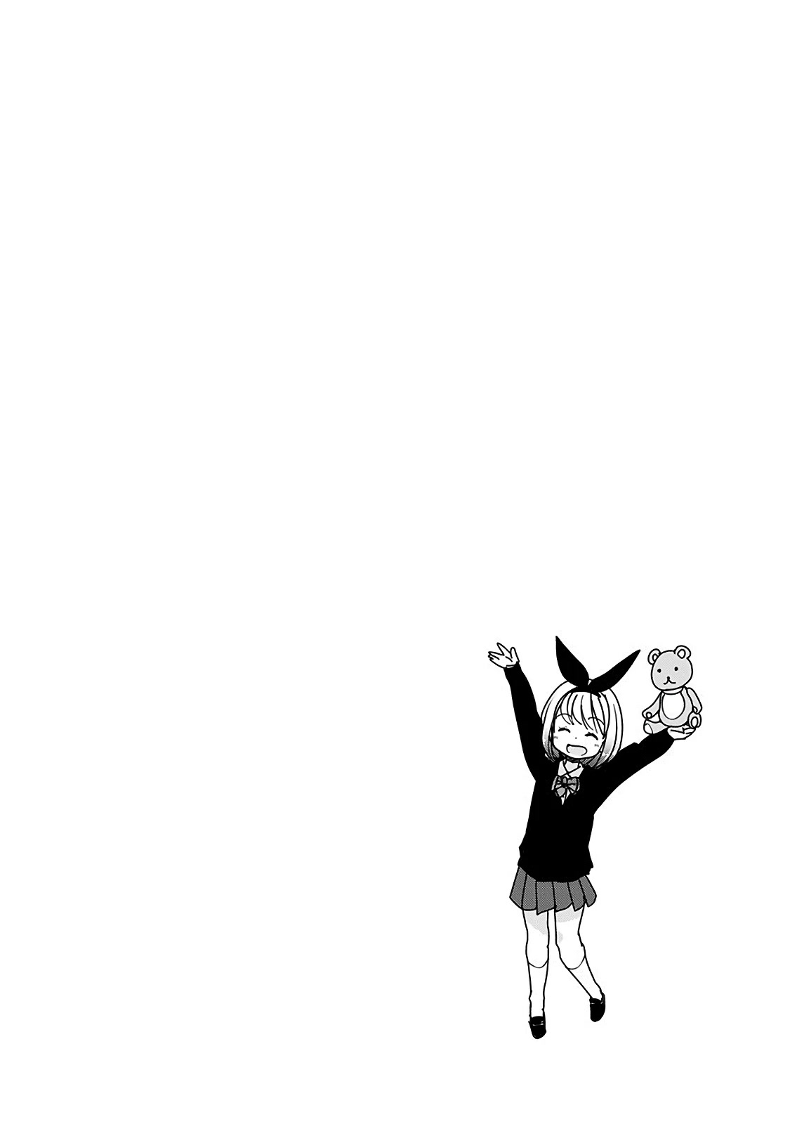 Rifle is Beautiful Chapter 175 page 6 - Chapter 175: The early bird gets the worm