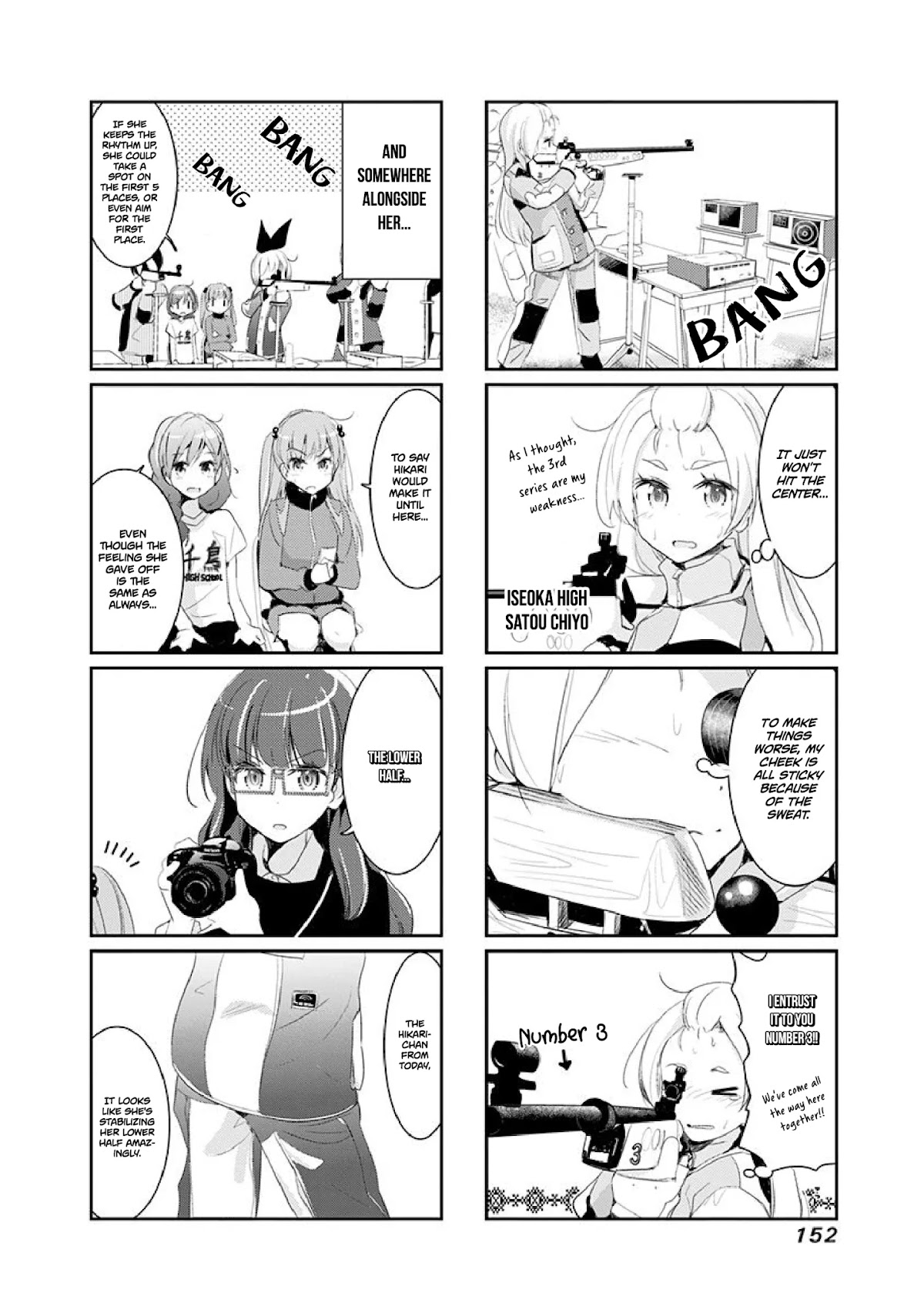 Rifle is Beautiful Chapter 19 page 3 - Chapter 19: It's a sports drama manga completely!