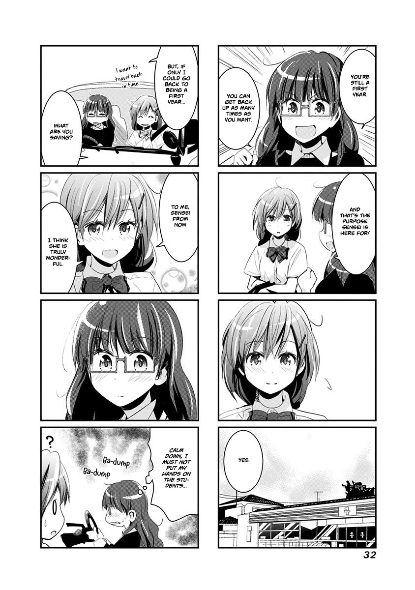 Rifle is Beautiful Chapter 23 page 7 - Chapter 23: Bring it on