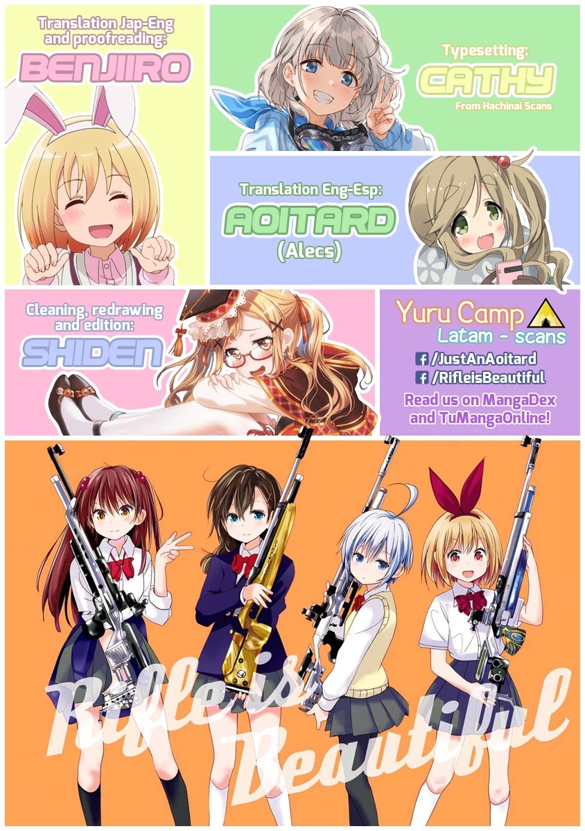 Rifle is Beautiful Chapter 27.1 page 1 - Chapter 27.1: The competition (sport) called beam rifle