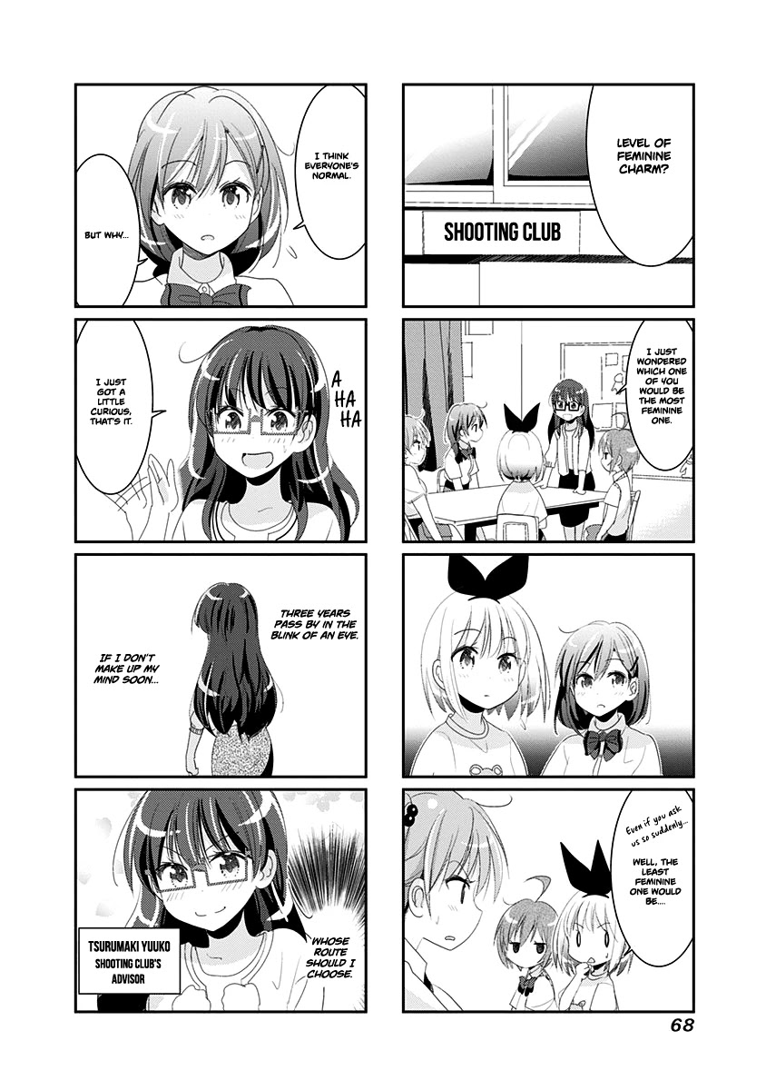 Rifle is Beautiful Chapter 27.1 page 3 - Chapter 27.1: The competition (sport) called beam rifle