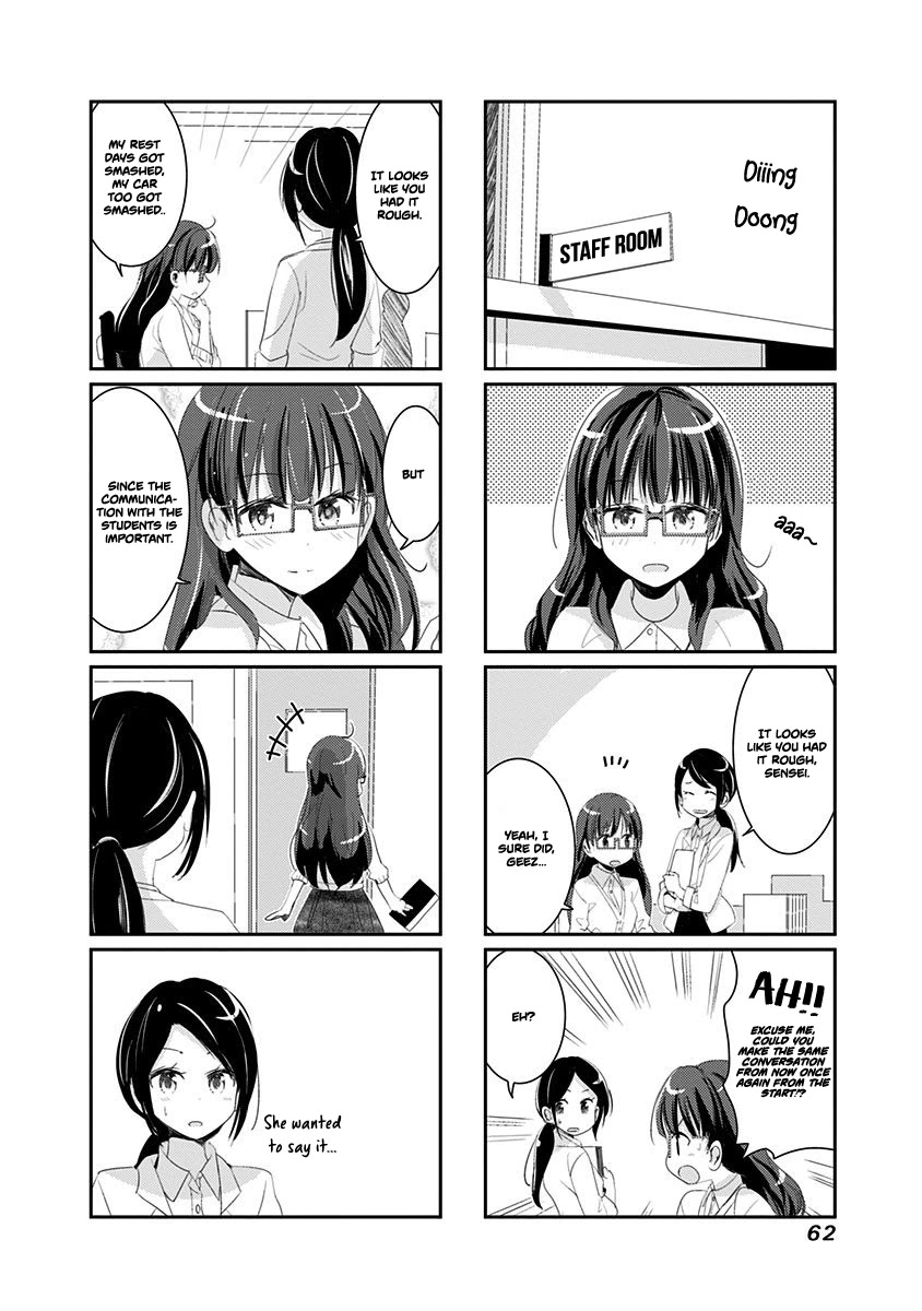 Rifle is Beautiful Chapter 27 page 5 - Chapter 27: Are you going out?