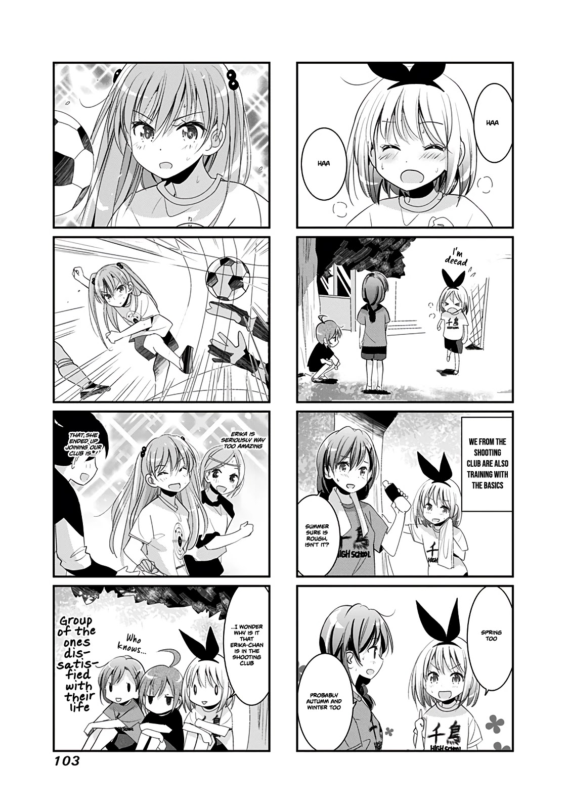 Rifle is Beautiful Chapter 30 page 6 - Chapter 30: Even shooters have a holy land