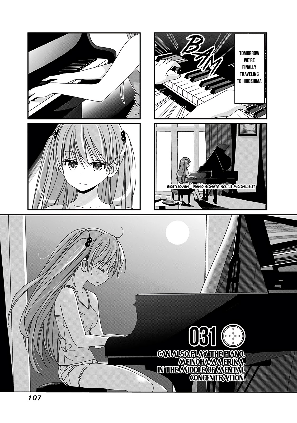 Rifle is Beautiful Chapter 31 page 2 - Chapter 31: Can also play the piano, Meinohama Erika. In the middle of mental concentration