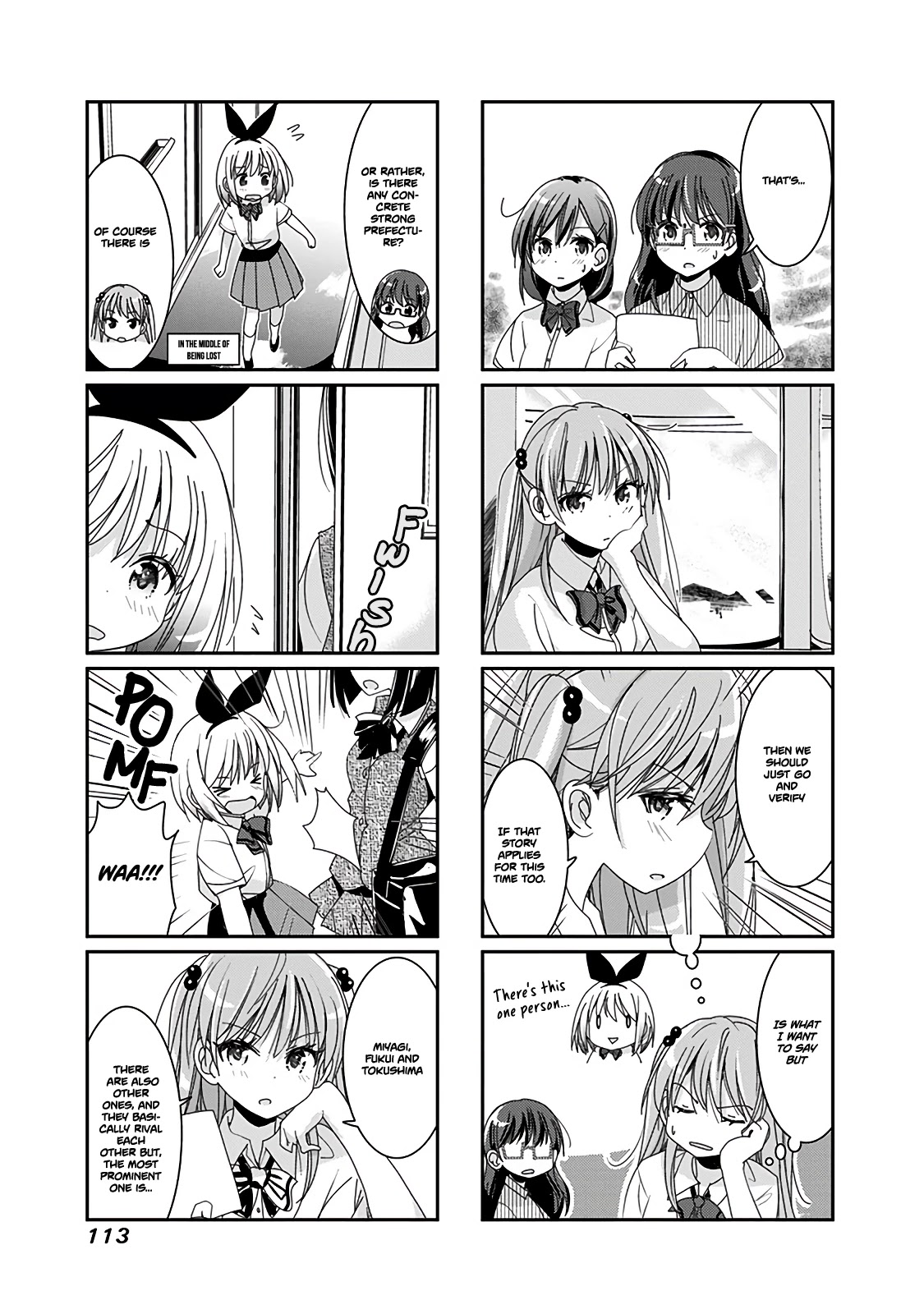 Rifle is Beautiful Chapter 31 page 8 - Chapter 31: Can also play the piano, Meinohama Erika. In the middle of mental concentration