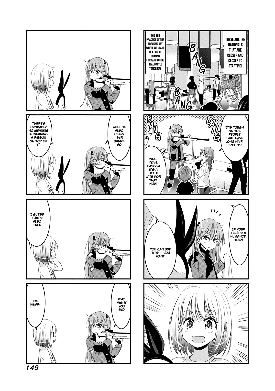 Rifle is Beautiful Chapter 35.1 page 4 - Chapter 35.1: Usually, we do it at Tonari no Young Jump