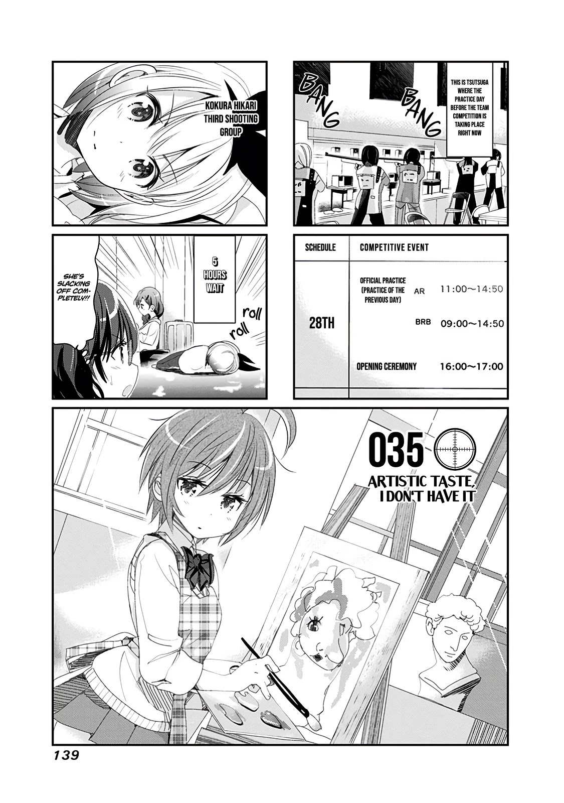 Rifle is Beautiful Chapter 35 page 2 - Chapter 35: Artistic taste, I don't have it