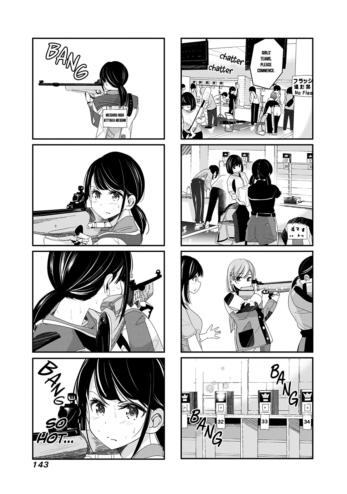 Rifle is Beautiful Chapter 35 page 6 - Chapter 35: Artistic taste, I don't have it