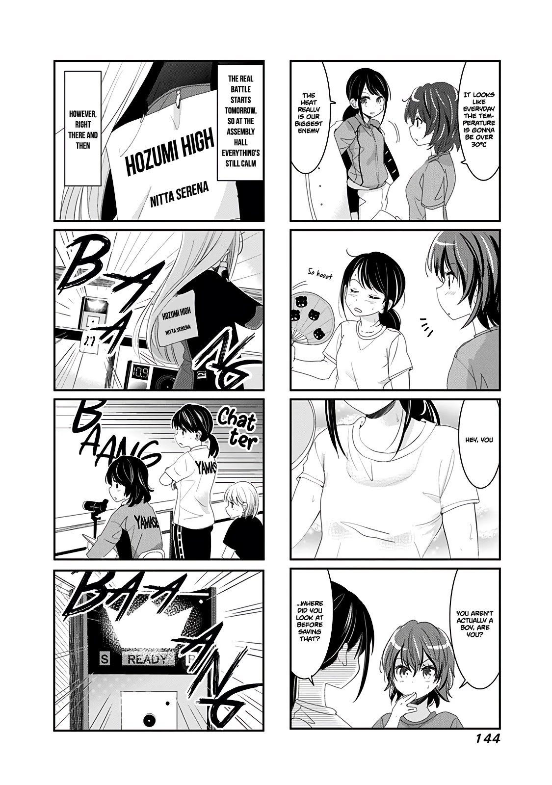 Rifle is Beautiful Chapter 35 page 7 - Chapter 35: Artistic taste, I don't have it