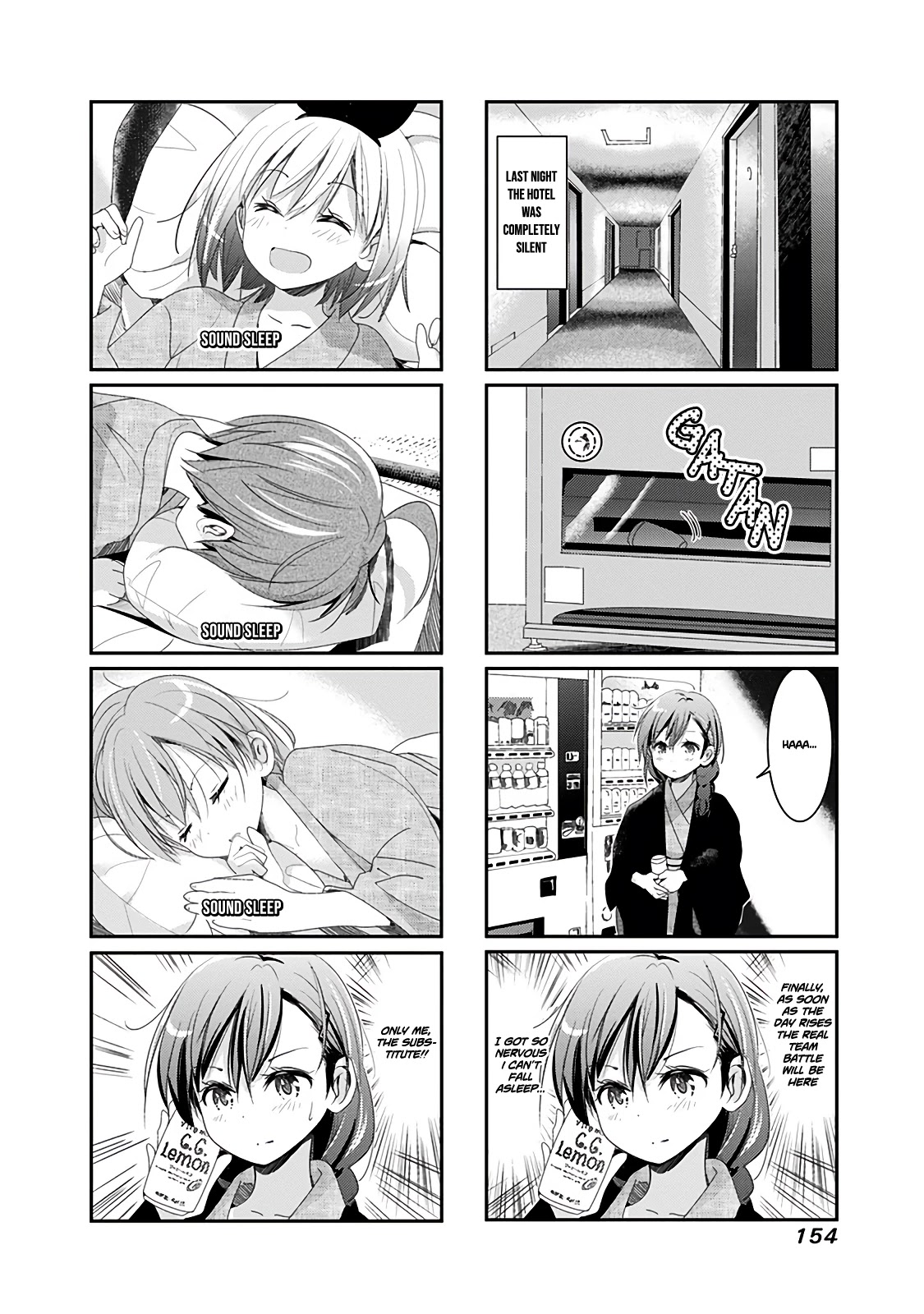Rifle is Beautiful Chapter 36 page 3 - Chapter 36: Inside this work it's midsummer!