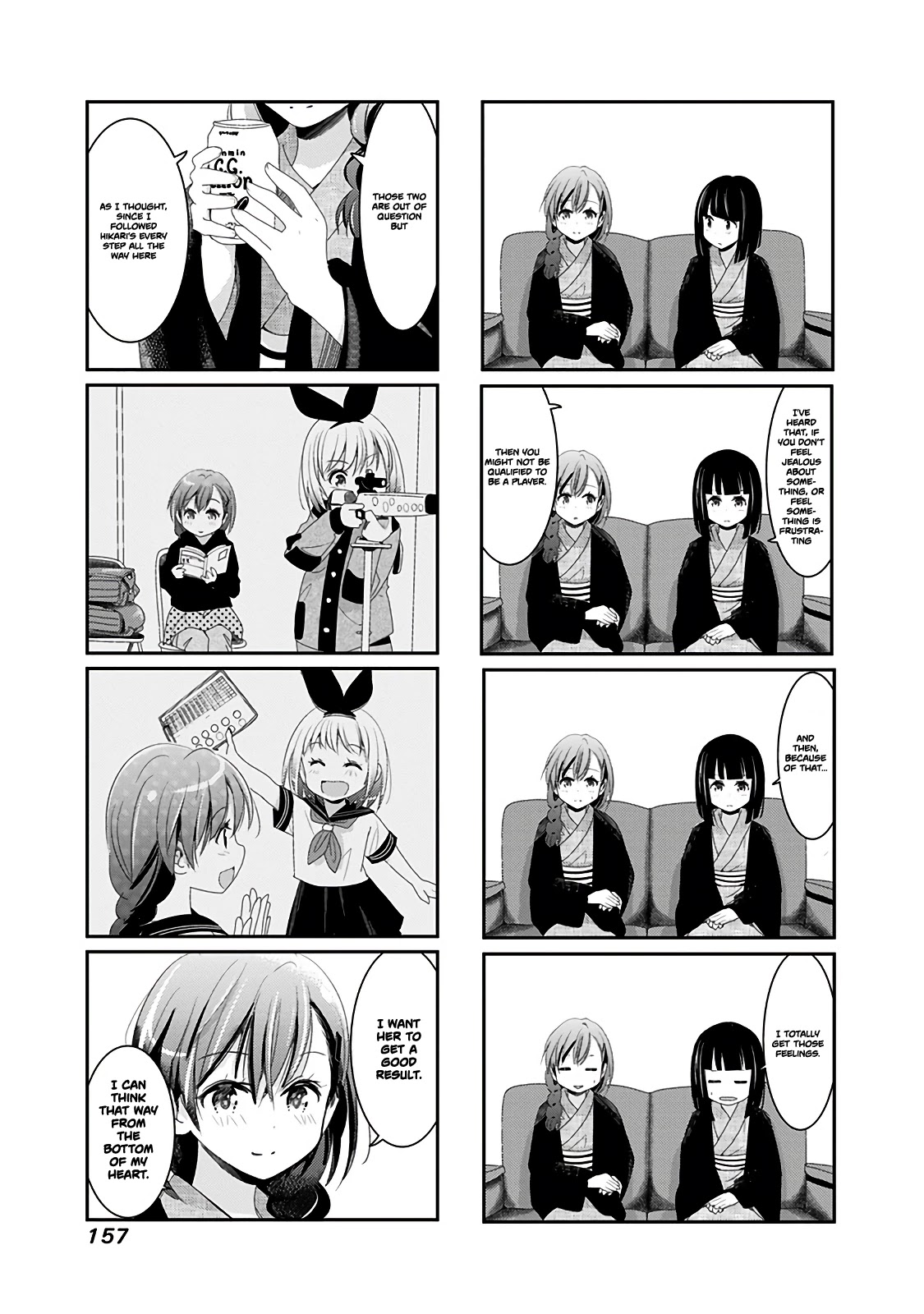 Rifle is Beautiful Chapter 36 page 6 - Chapter 36: Inside this work it's midsummer!