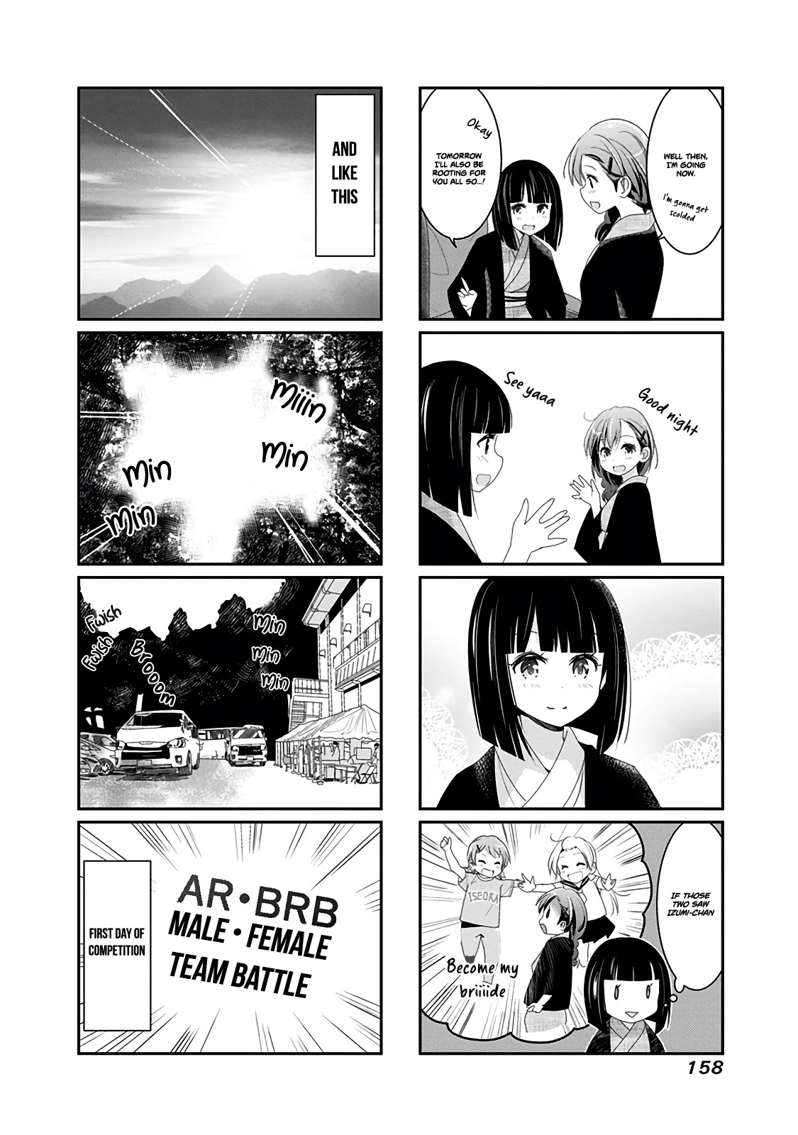 Rifle is Beautiful Chapter 36 page 7 - Chapter 36: Inside this work it's midsummer!