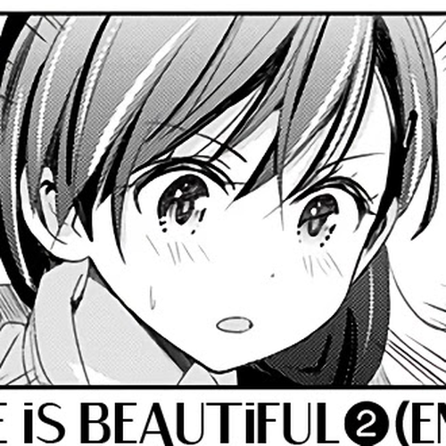 Rifle is Beautiful Chapter 36: Inside this work it's midsummer! cover