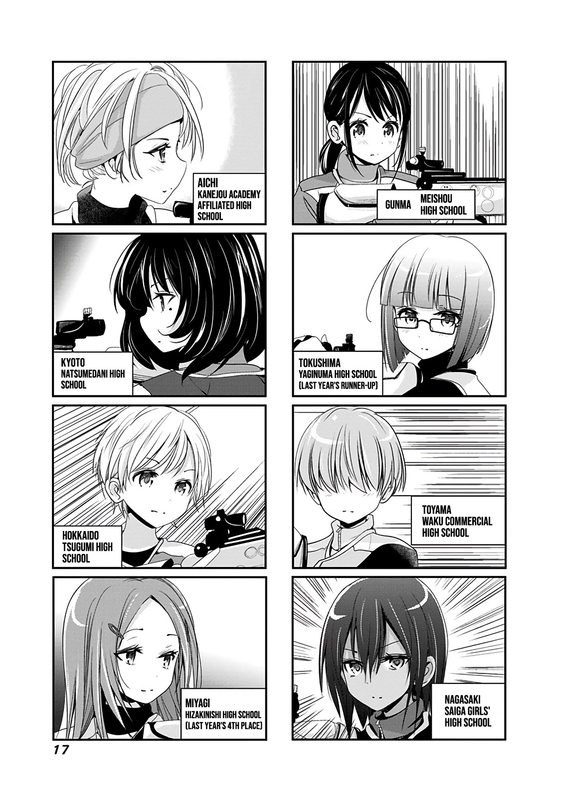 Rifle is Beautiful Chapter 38 page 8 - Chapter 38: It's hot so, the battle is heated