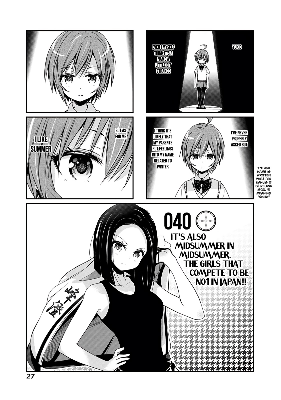 Rifle is Beautiful Chapter 40 page 2 - Chapter 40: It's also midsummer in midsummer. The girls that compete to be no1 in Japan!!