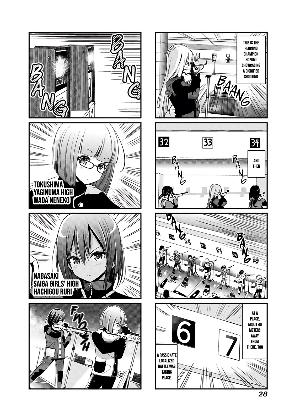 Rifle is Beautiful Chapter 40 page 3 - Chapter 40: It's also midsummer in midsummer. The girls that compete to be no1 in Japan!!