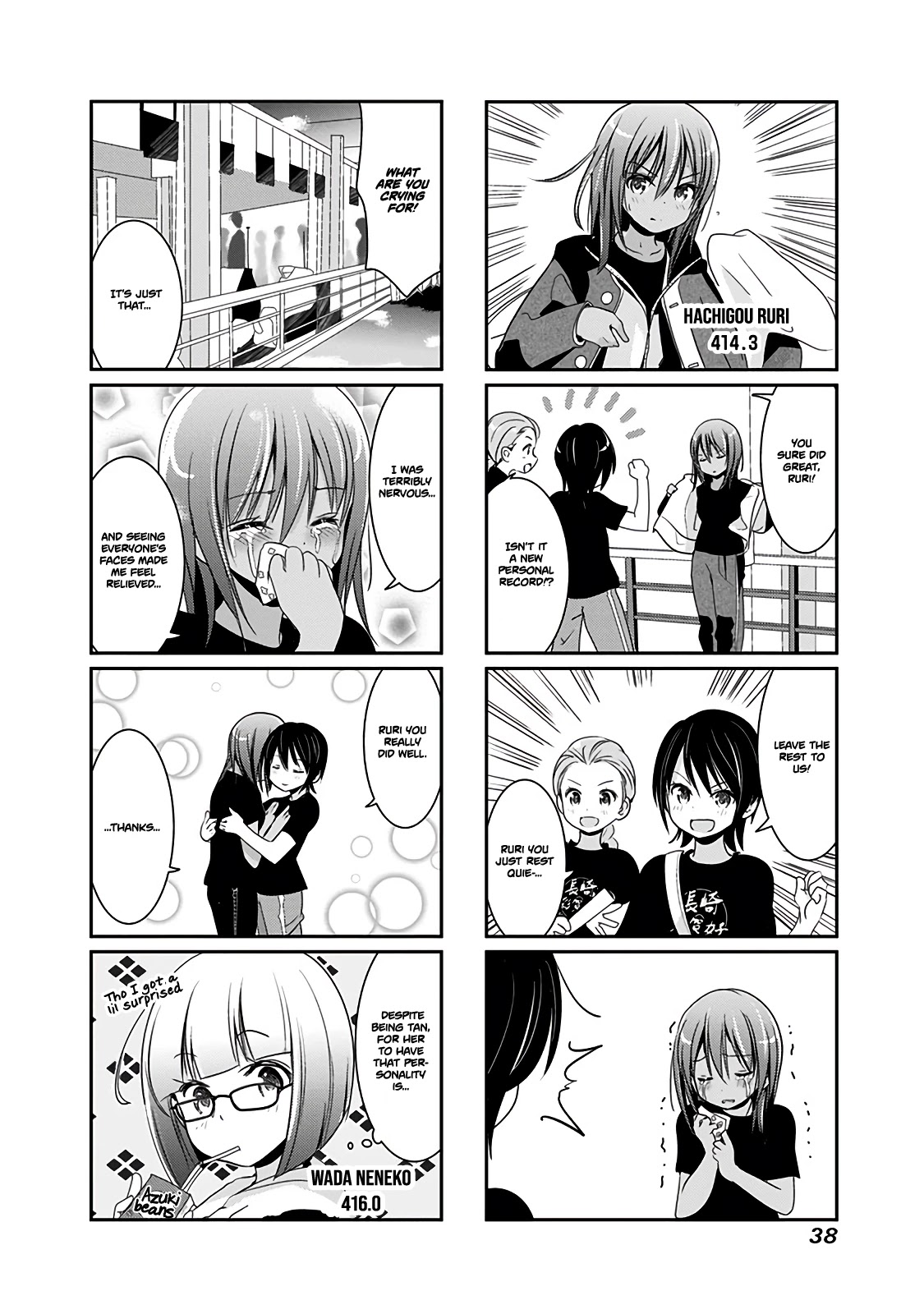 Rifle is Beautiful Chapter 41 page 5 - Chapter 41: Igarashi (Gacchan), the little giant
