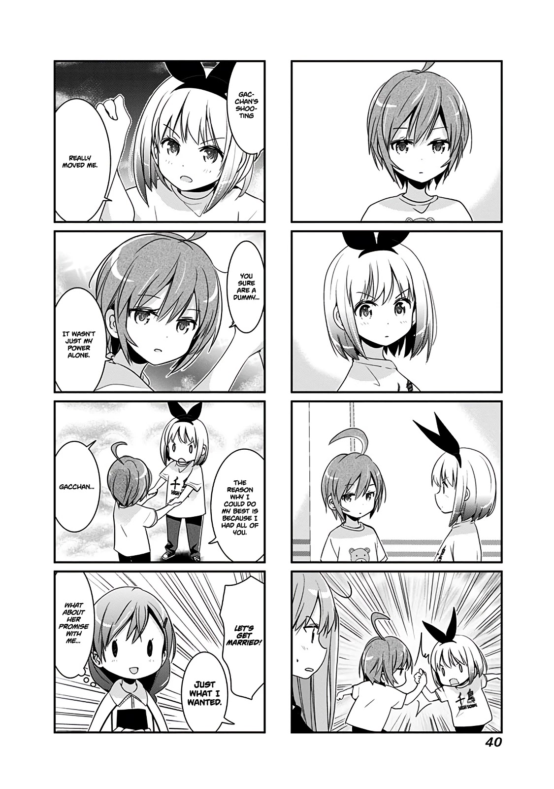Rifle is Beautiful Chapter 41 page 7 - Chapter 41: Igarashi (Gacchan), the little giant