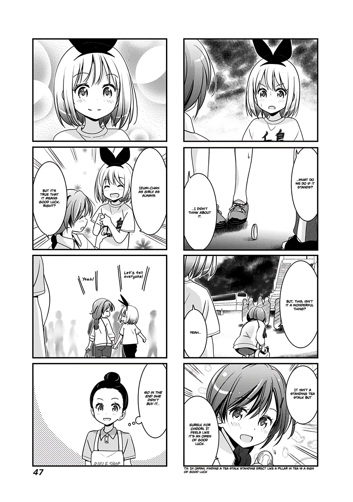 Rifle is Beautiful Chapter 42 page 6 - Chapter 42: The determination of the maidens of shooting