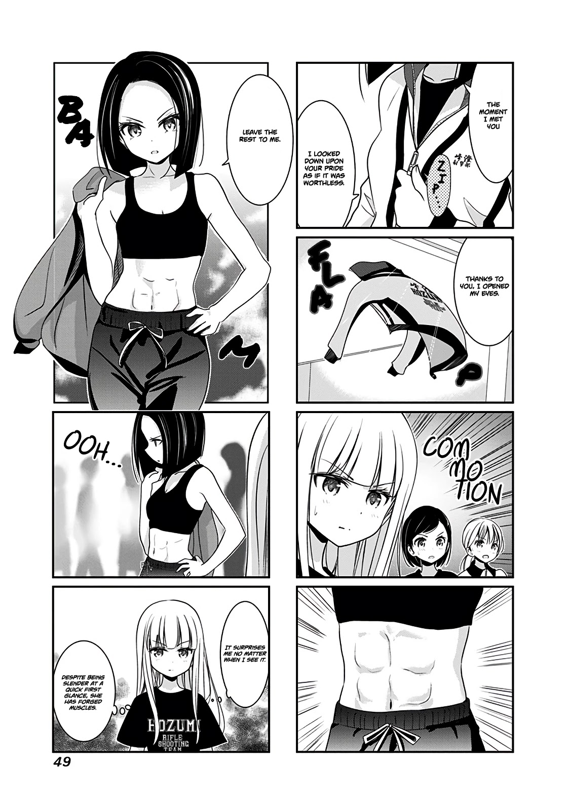 Rifle is Beautiful Chapter 42 page 8 - Chapter 42: The determination of the maidens of shooting