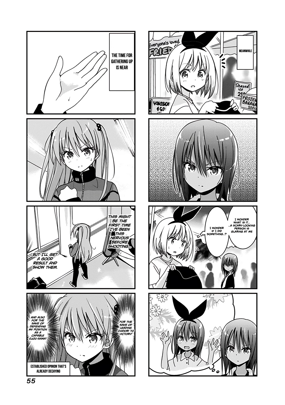 Rifle is Beautiful Chapter 43 page 6 - Chapter 43: There was also this period