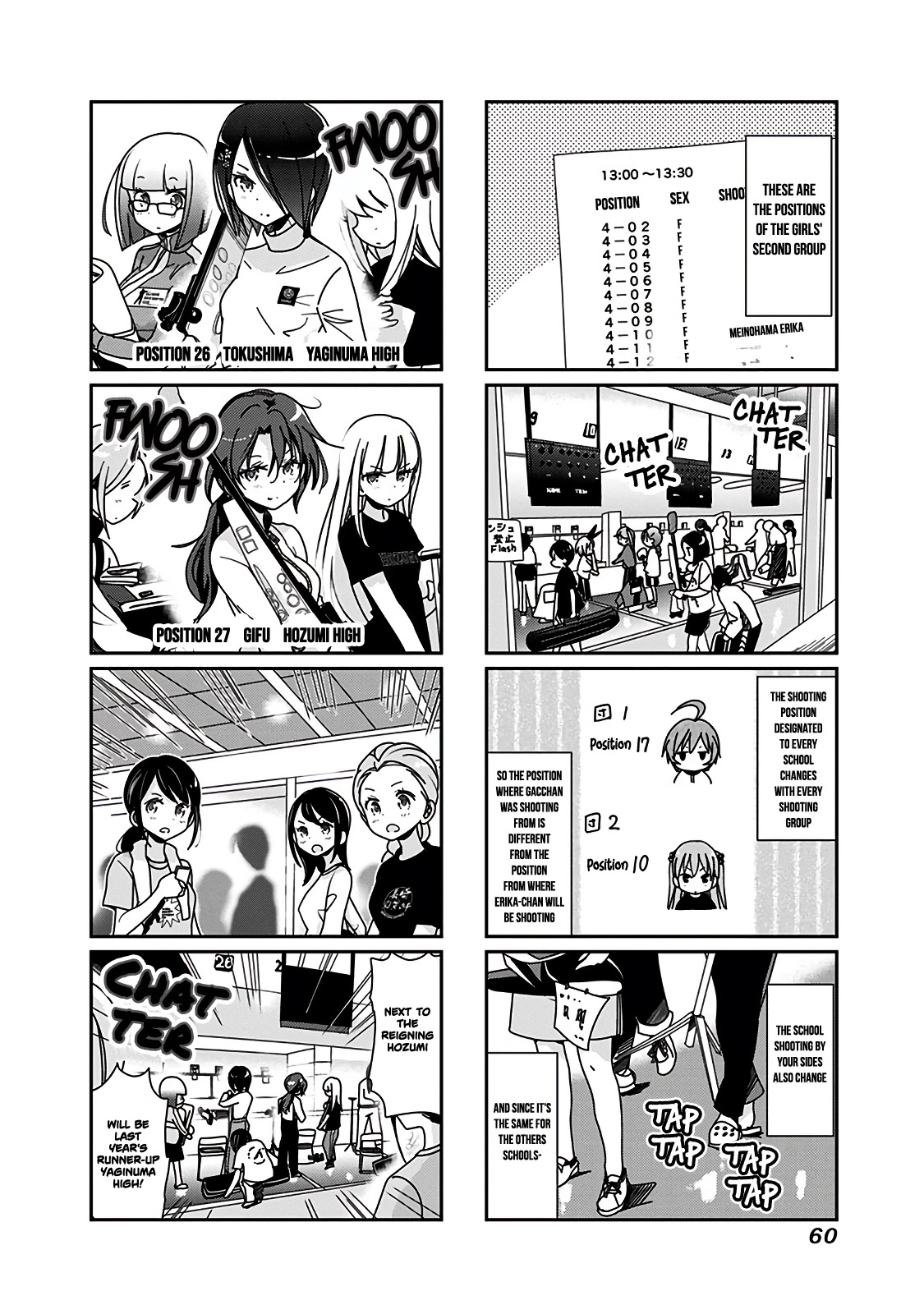 Rifle is Beautiful Chapter 44 page 3 - Chapter 44: Meinohama Erika, paying an unannounced visit