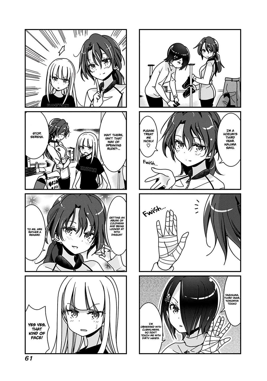 Rifle is Beautiful Chapter 44 page 4 - Chapter 44: Meinohama Erika, paying an unannounced visit