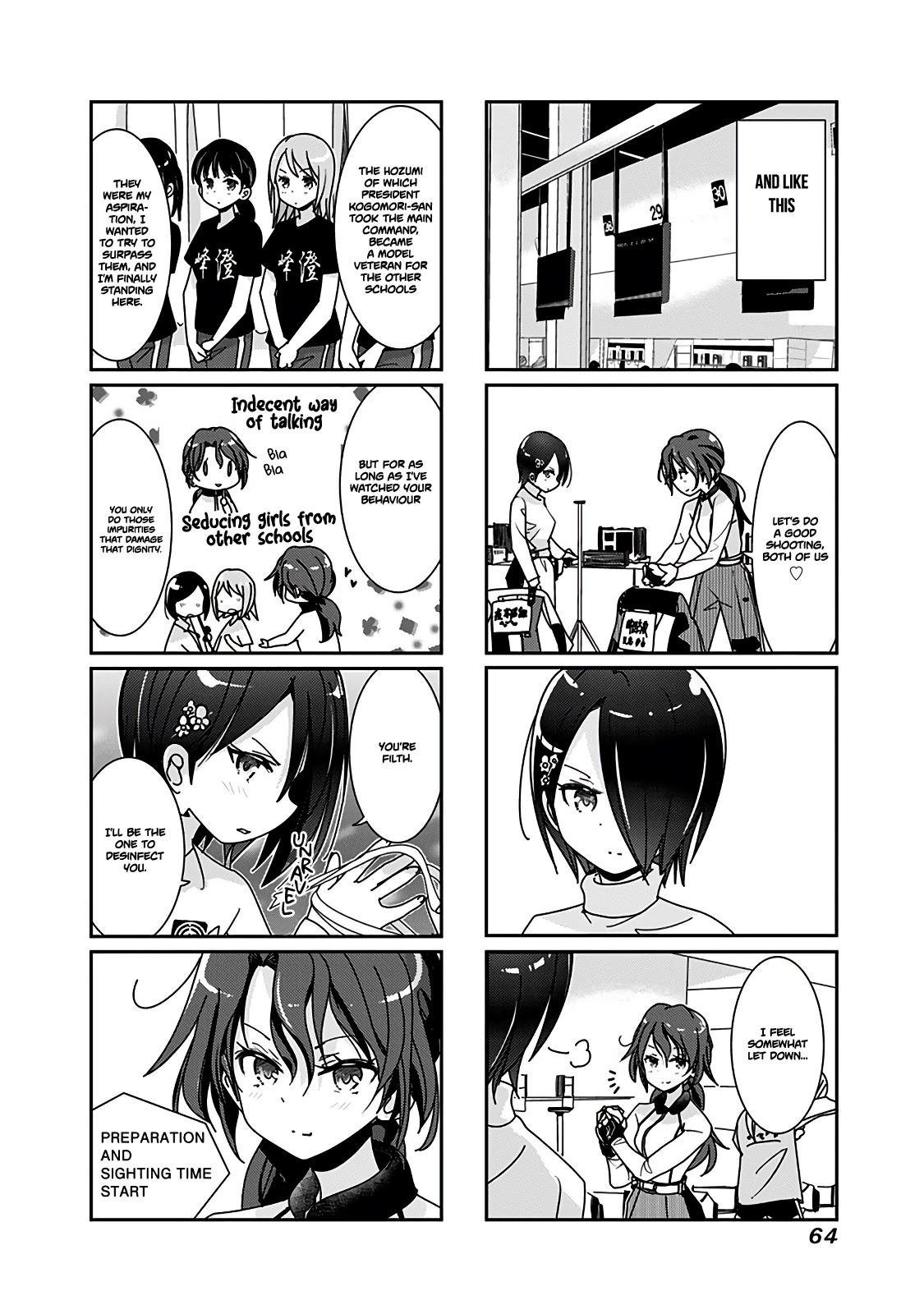 Rifle is Beautiful Chapter 44 page 7 - Chapter 44: Meinohama Erika, paying an unannounced visit