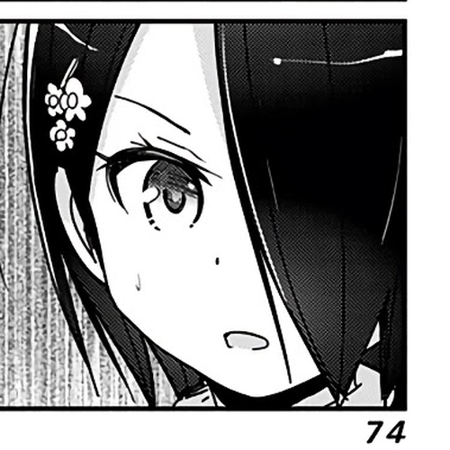 Rifle is Beautiful Chapter 45: Max out, concentration cover