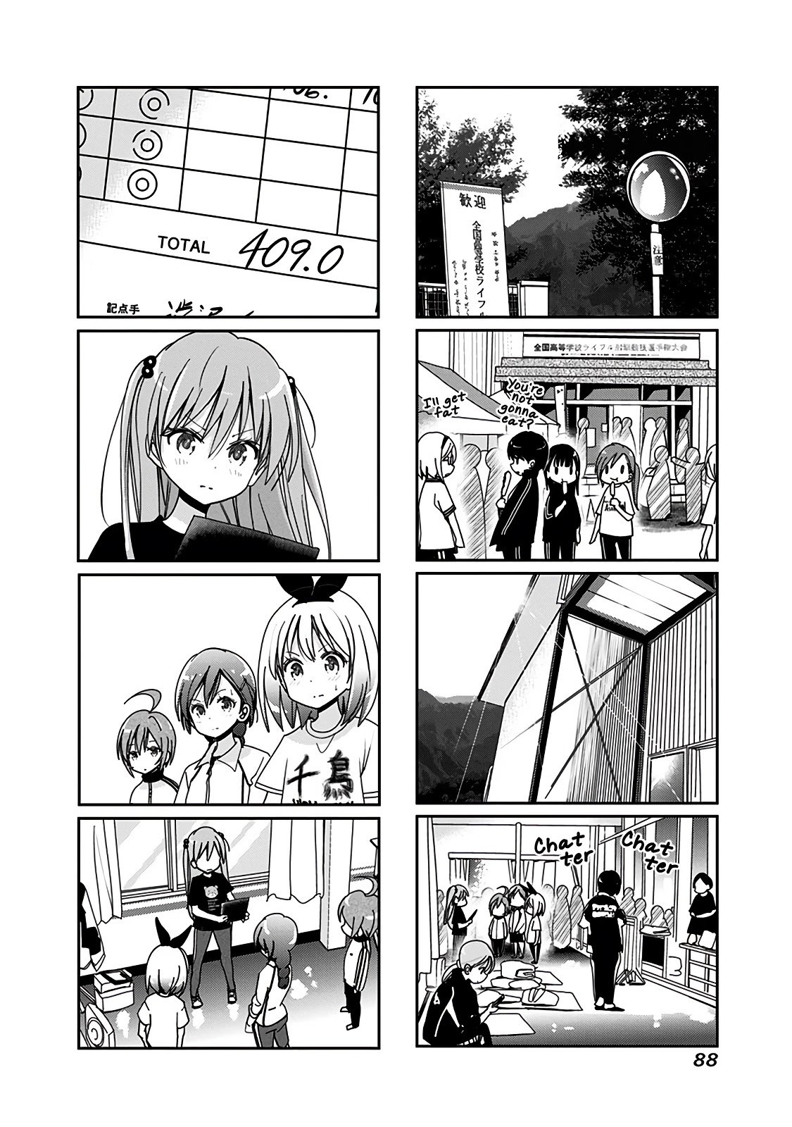 Rifle is Beautiful Chapter 47 page 7 - Chapter 47: The woman that names it herself