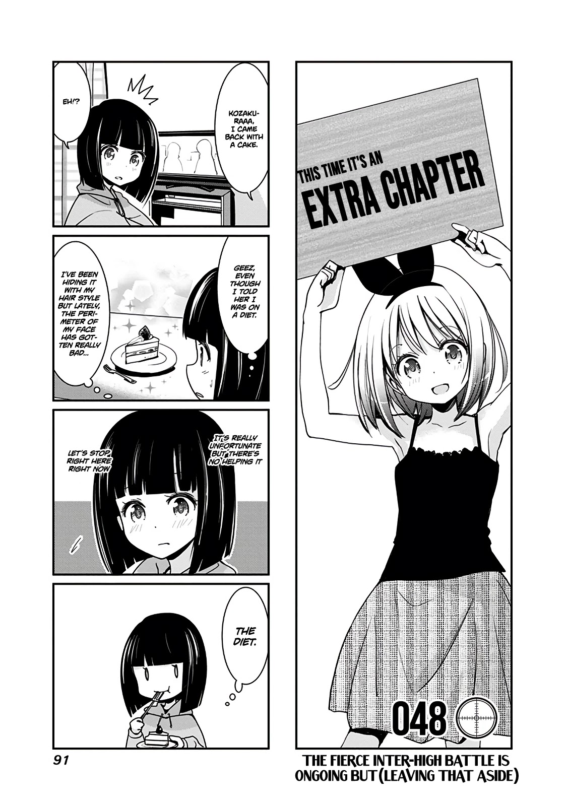 Rifle is Beautiful Chapter 48 page 2 - Chapter 48: The fierce inter-high battle is ongoing but (Leaving that aside)