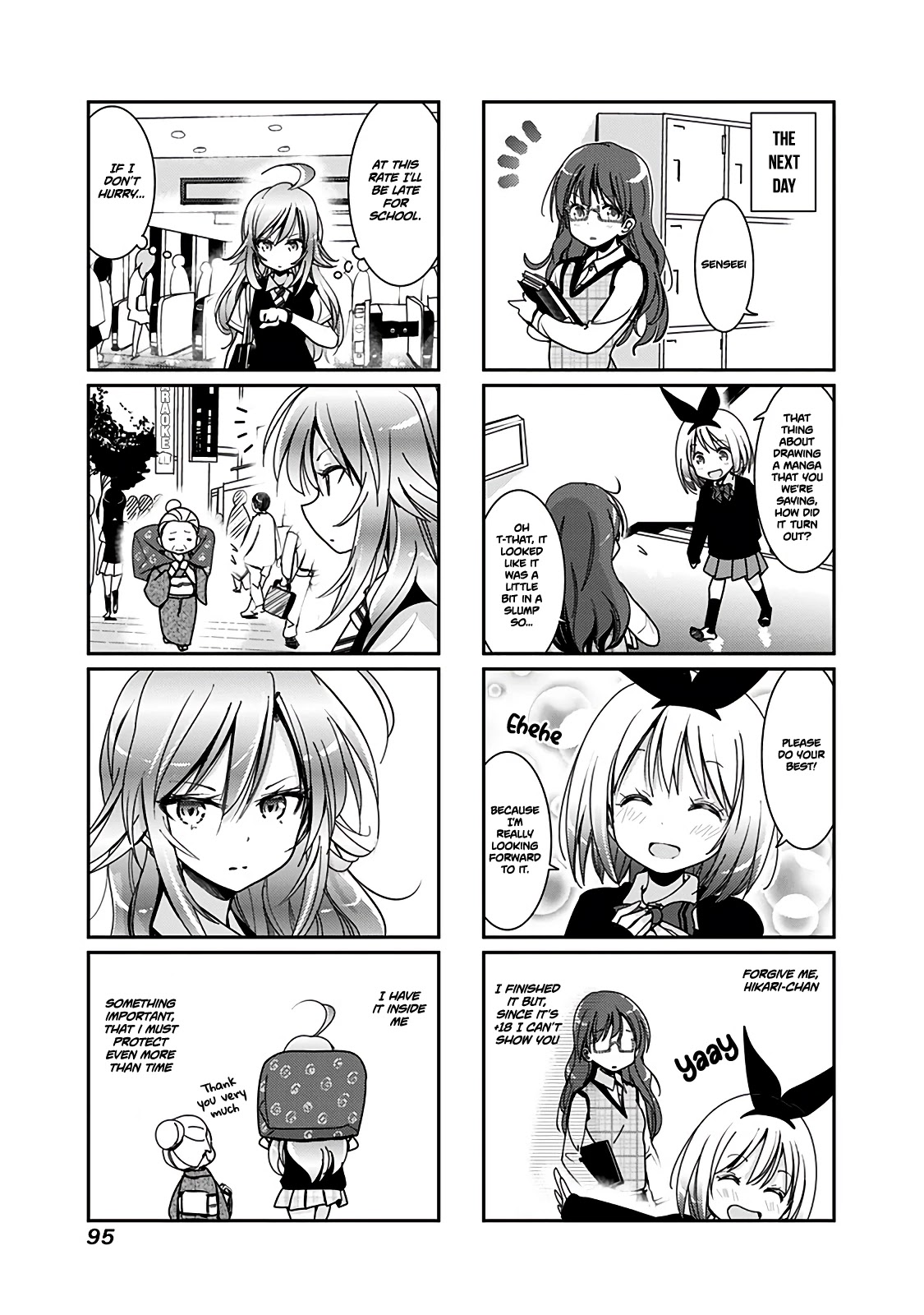Rifle is Beautiful Chapter 48 page 6 - Chapter 48: The fierce inter-high battle is ongoing but (Leaving that aside)