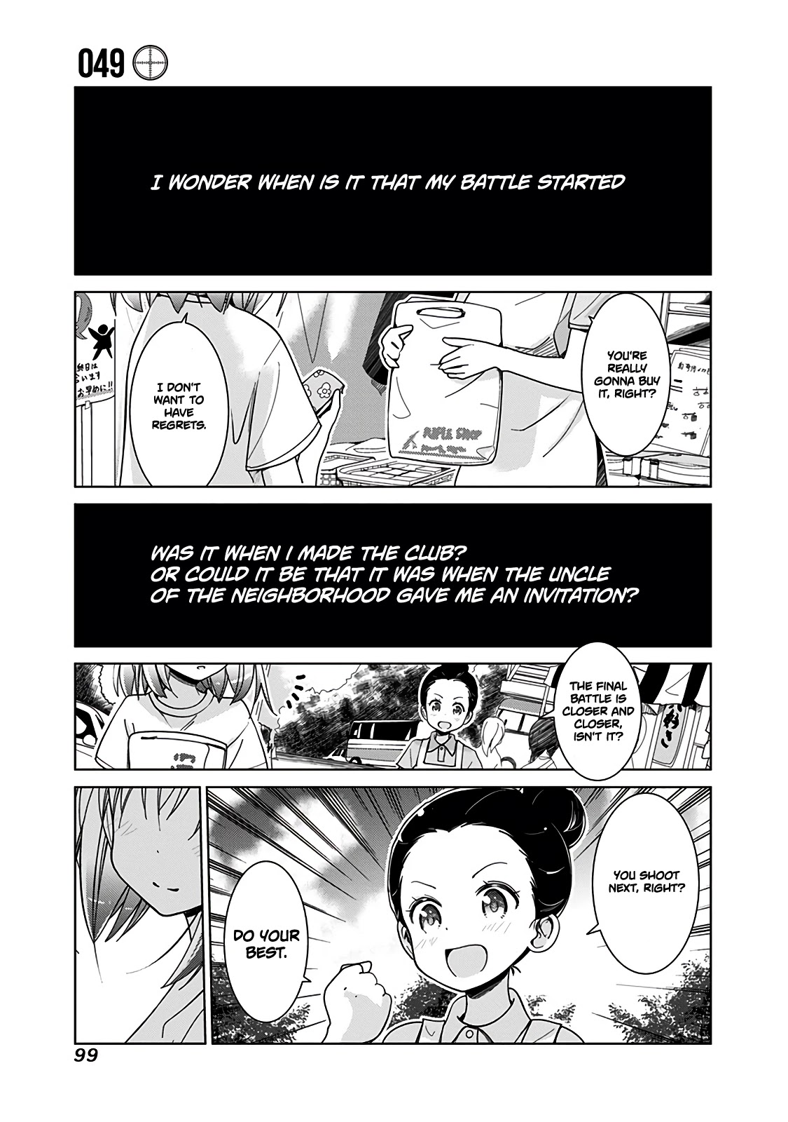 Rifle is Beautiful Chapter 49 page 2 - Chapter 49: Kokura Hikari, Here I come!
