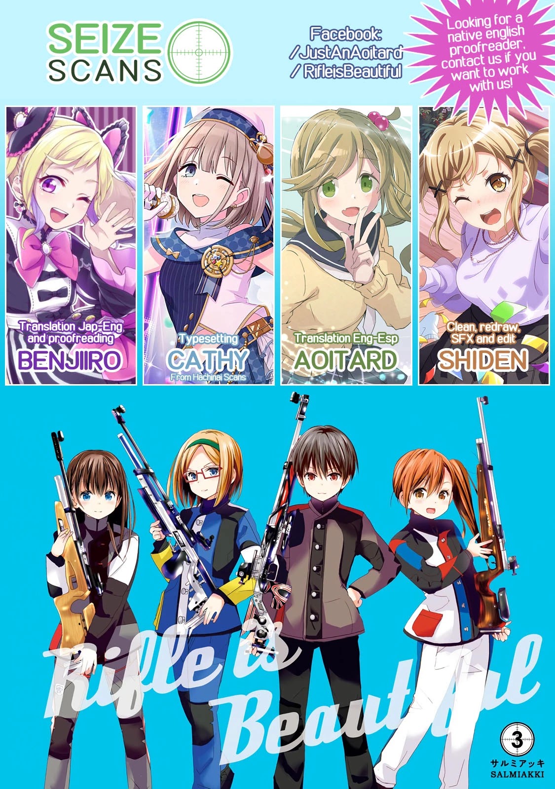 Rifle is Beautiful Chapter 52 page 1 - Chapter 52: A memory from the days of yore