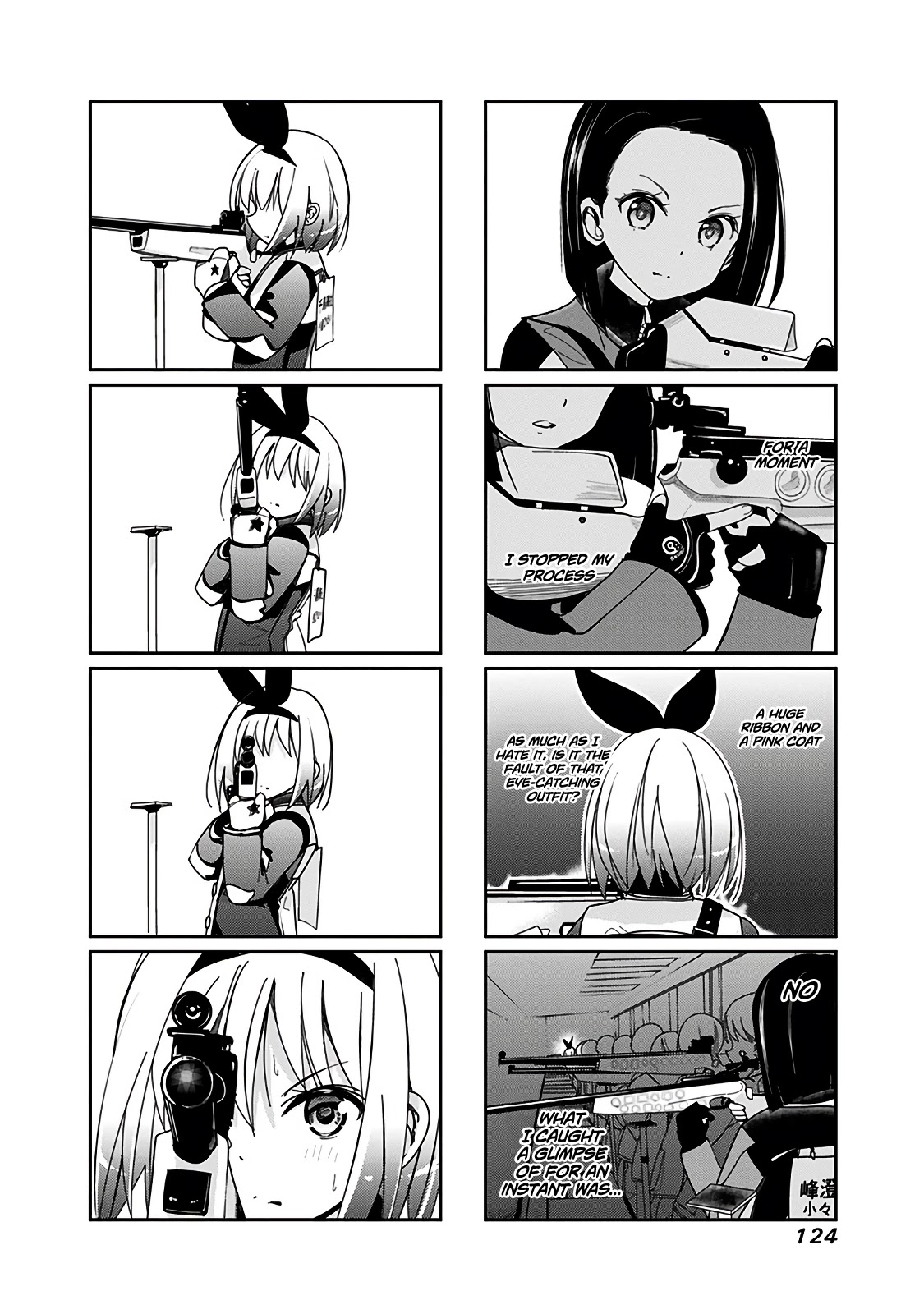 Rifle is Beautiful Chapter 52 page 3 - Chapter 52: A memory from the days of yore