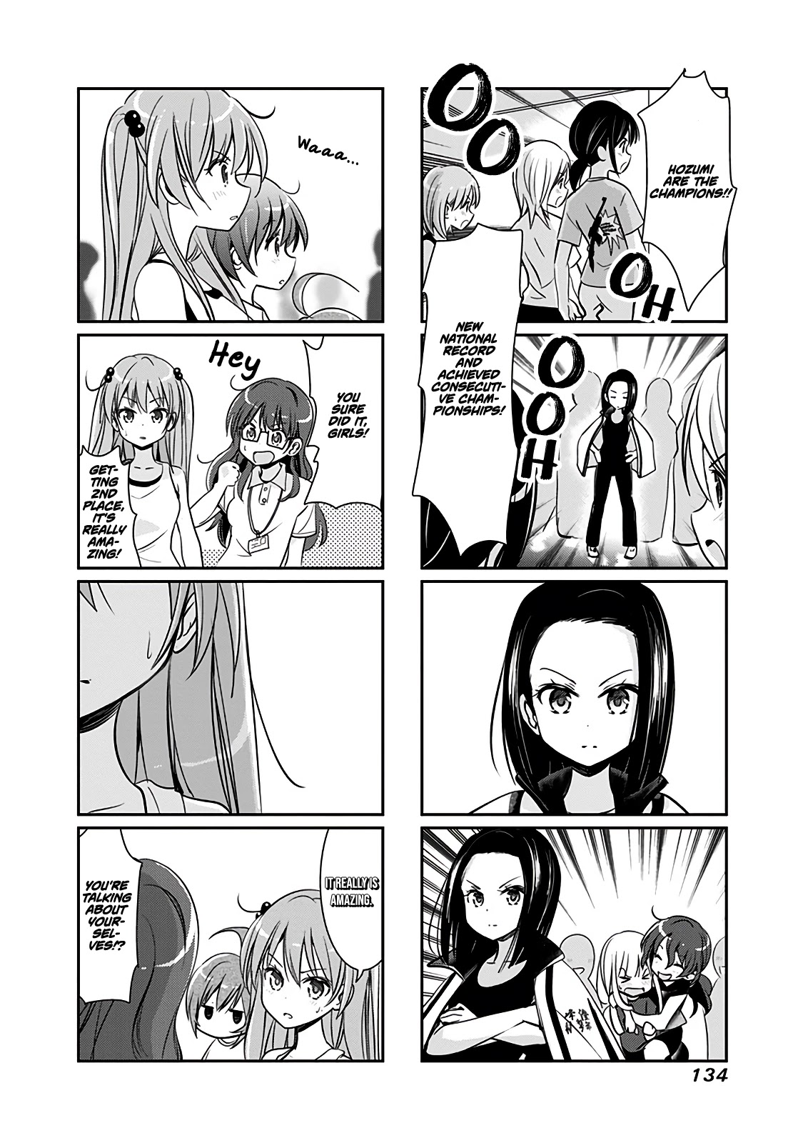 Rifle is Beautiful Chapter 53 page 5 - Chapter 53: Individuals, the hour of the conclusion
