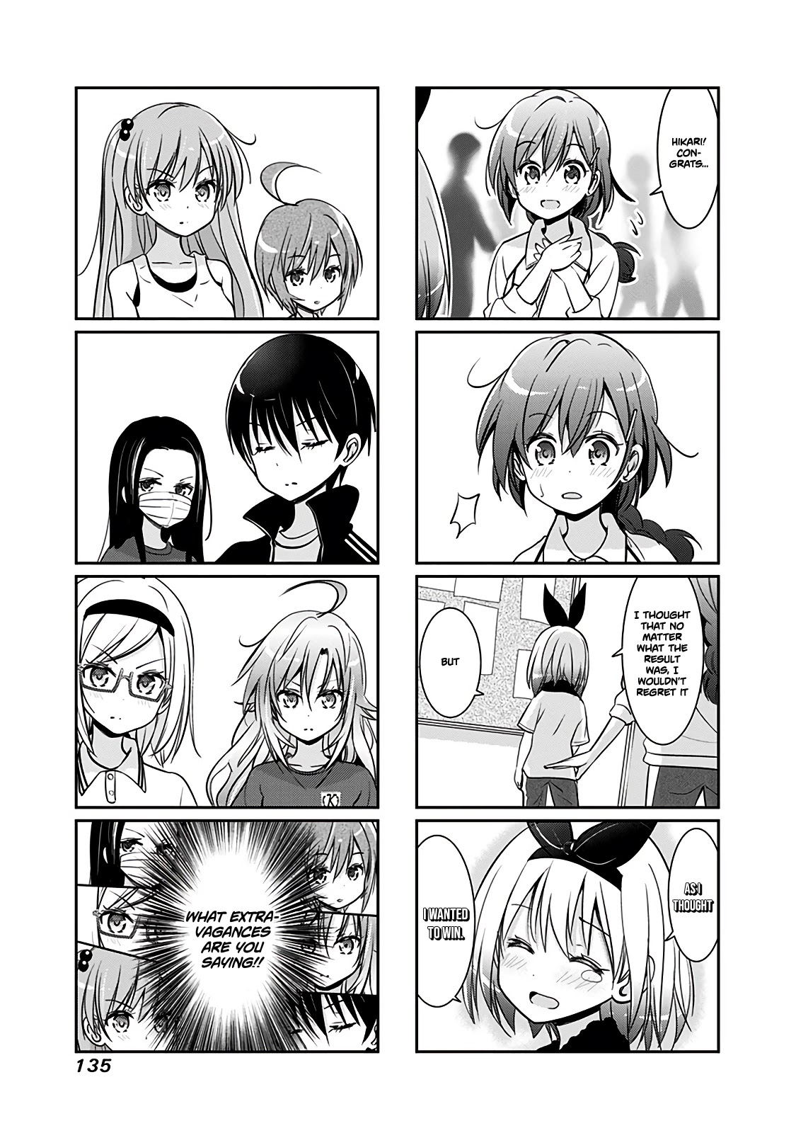 Rifle is Beautiful Chapter 53 page 6 - Chapter 53: Individuals, the hour of the conclusion