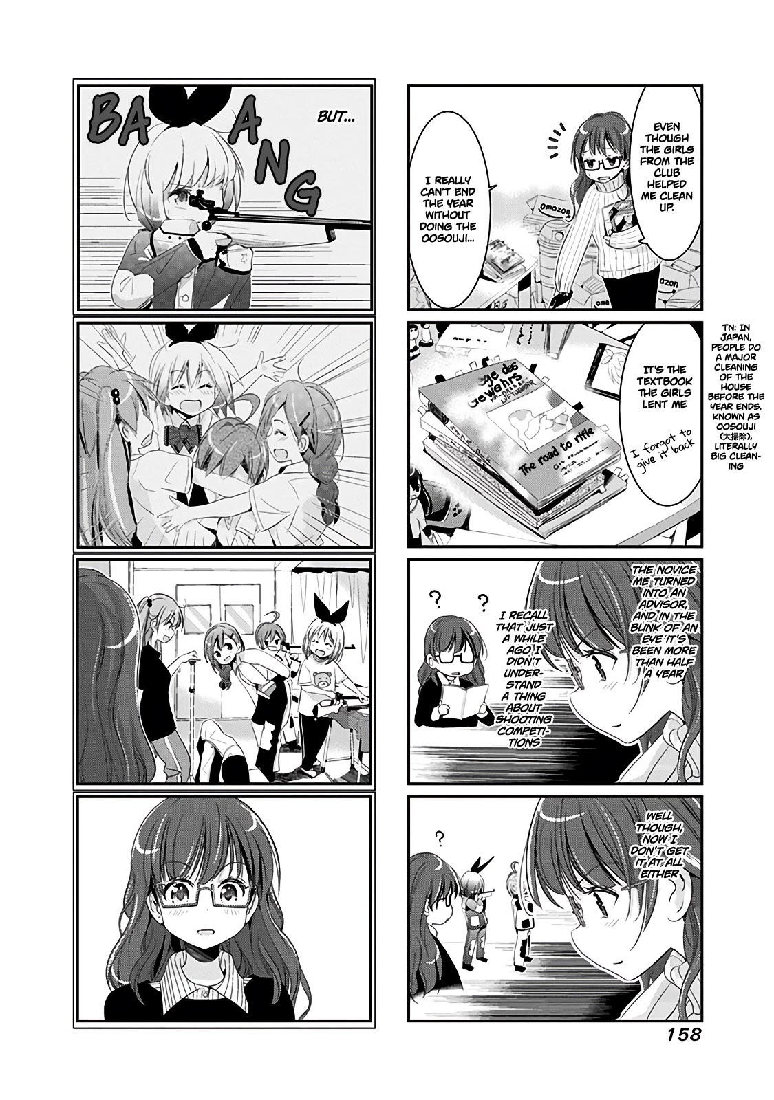 Rifle is Beautiful Chapter 55.1 page 5 - Chapter 55.1: I'm glad I became an adult