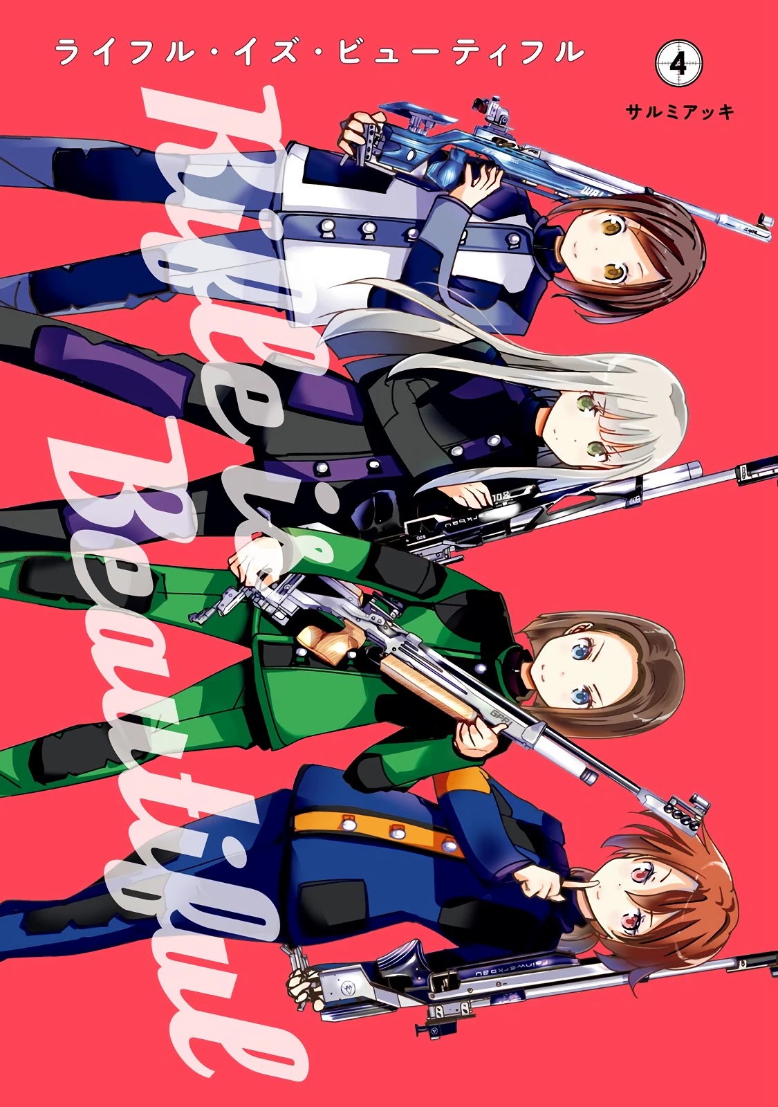 Rifle is Beautiful Chapter 56 page 1 - Chapter 56: I wish you'd buy it