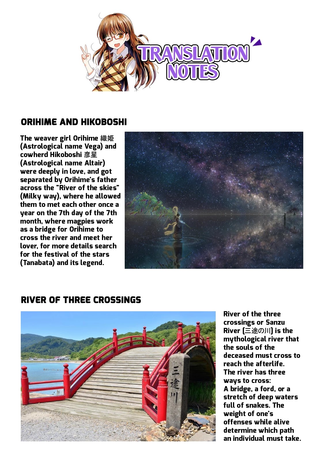 Rifle is Beautiful Chapter 58 page 10 - Chapter 58: Every participant has their own thoughts