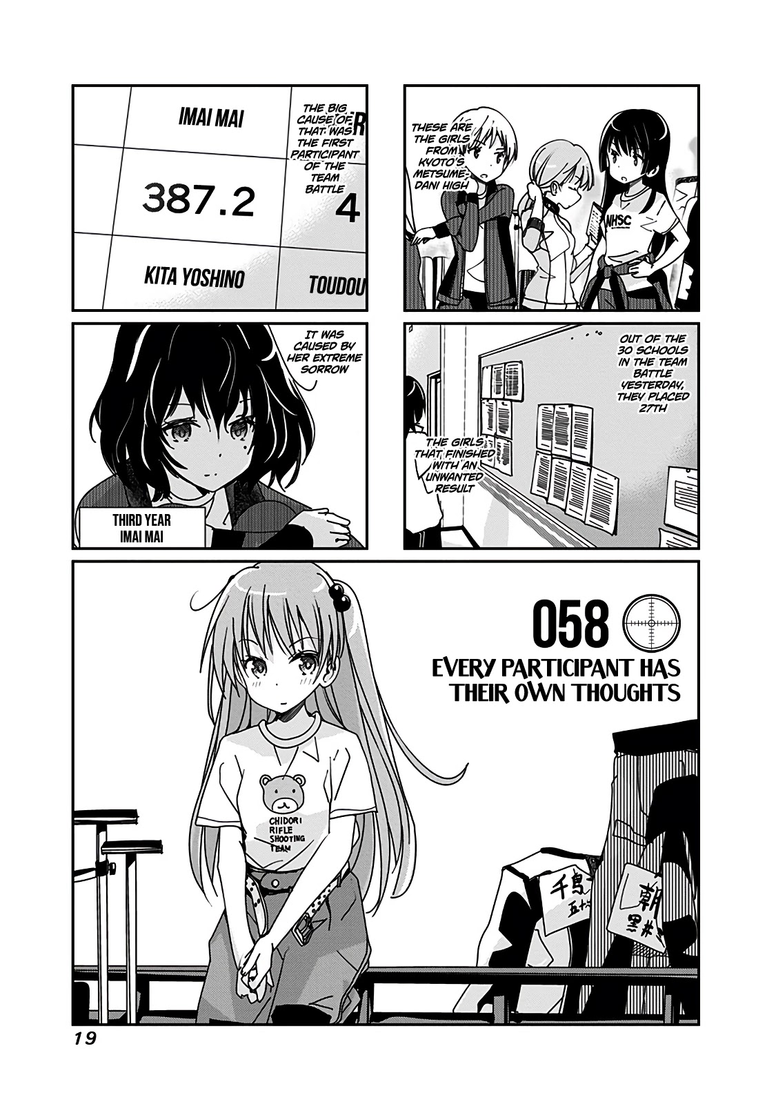 Rifle is Beautiful Chapter 58 page 2 - Chapter 58: Every participant has their own thoughts