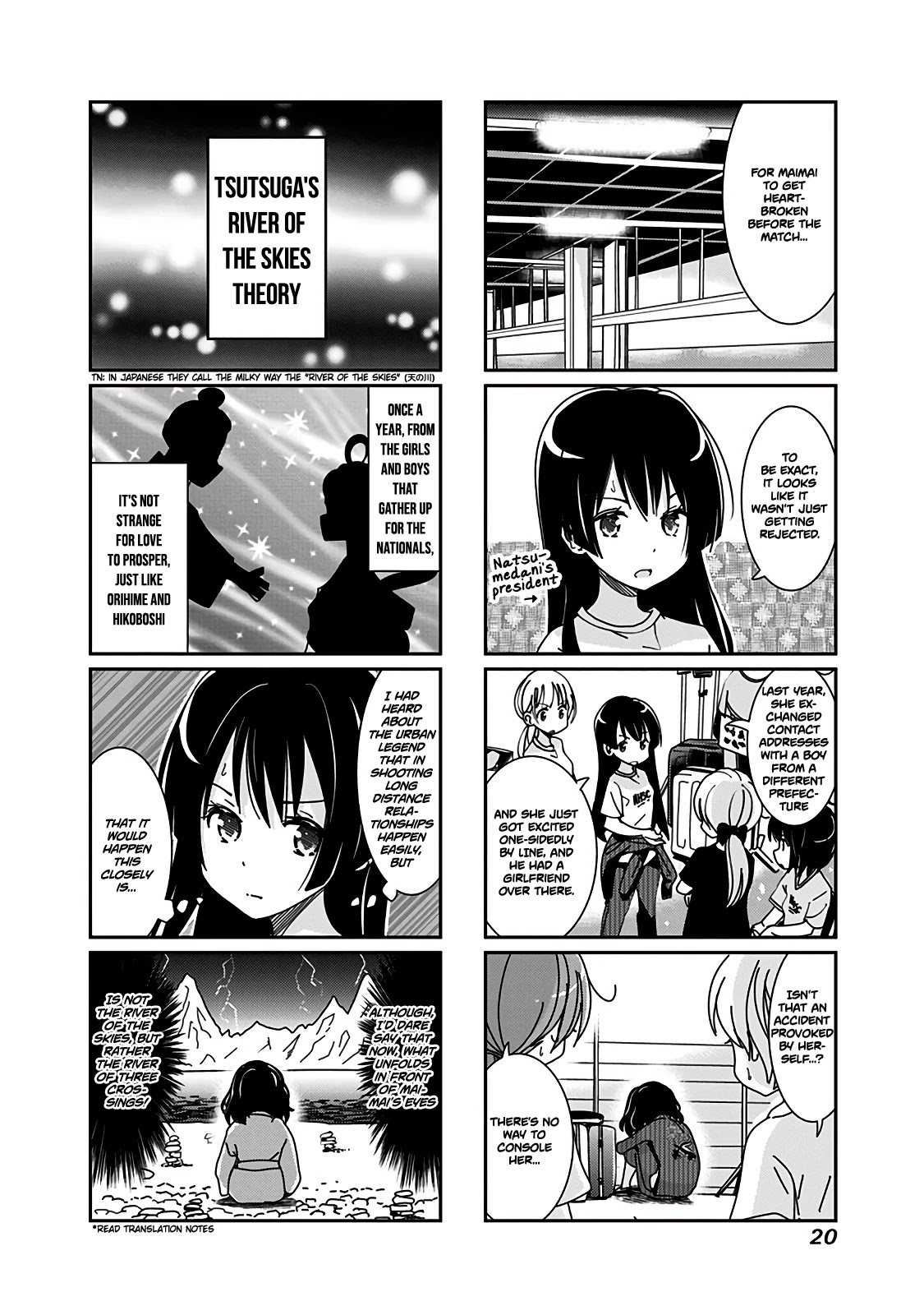 Rifle is Beautiful Chapter 58 page 3 - Chapter 58: Every participant has their own thoughts