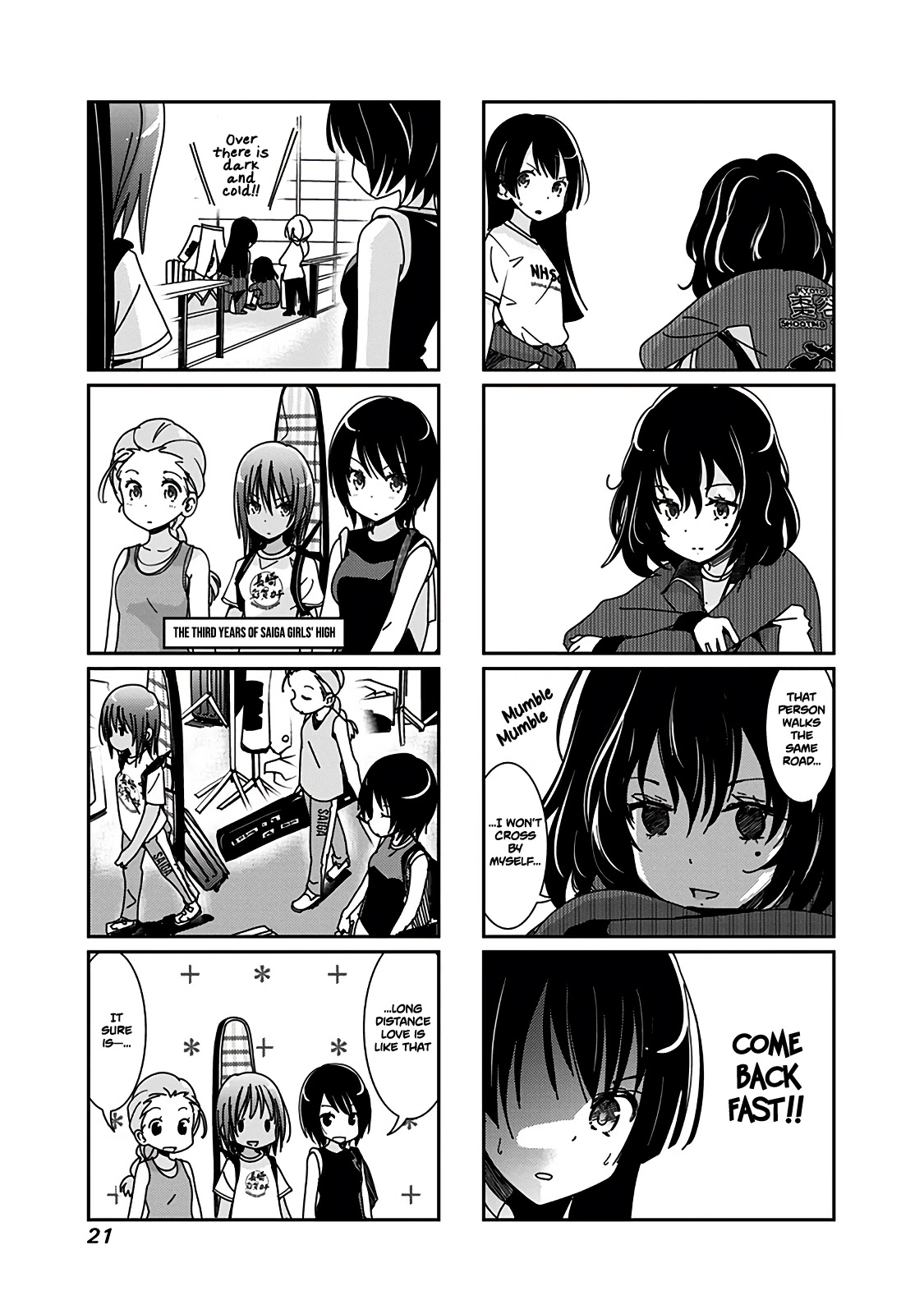 Rifle is Beautiful Chapter 58 page 4 - Chapter 58: Every participant has their own thoughts