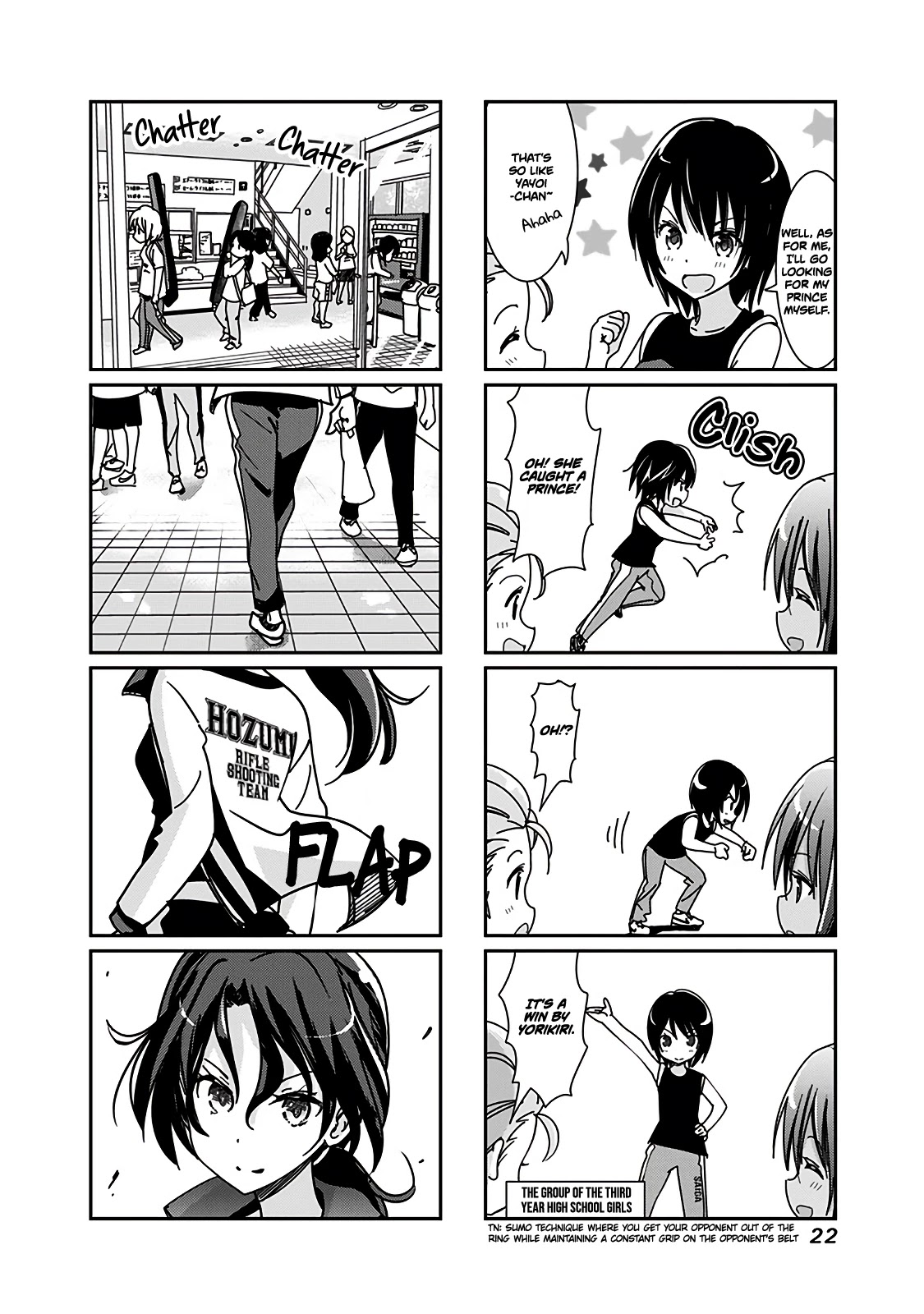 Rifle is Beautiful Chapter 58 page 5 - Chapter 58: Every participant has their own thoughts
