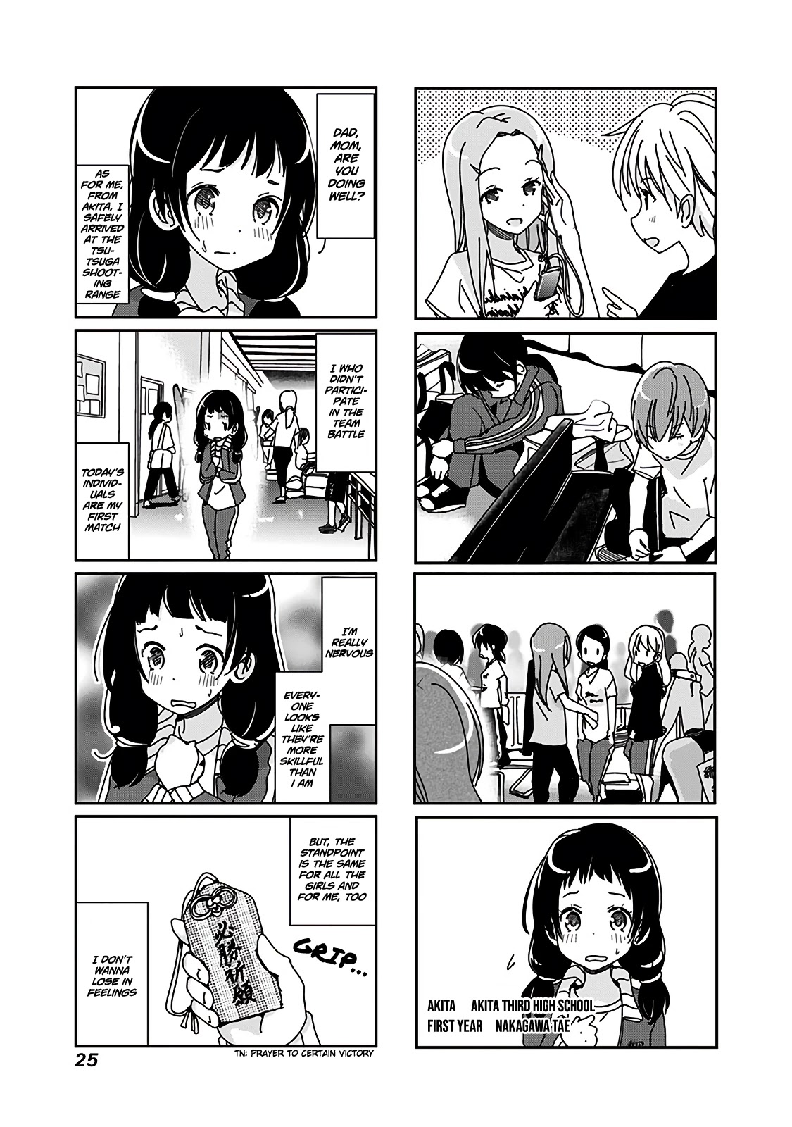 Rifle is Beautiful Chapter 58 page 8 - Chapter 58: Every participant has their own thoughts