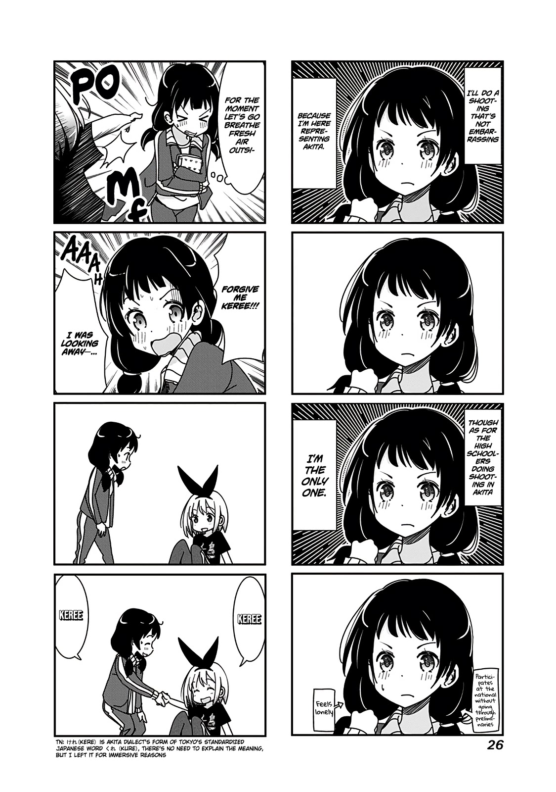 Rifle is Beautiful Chapter 58 page 9 - Chapter 58: Every participant has their own thoughts