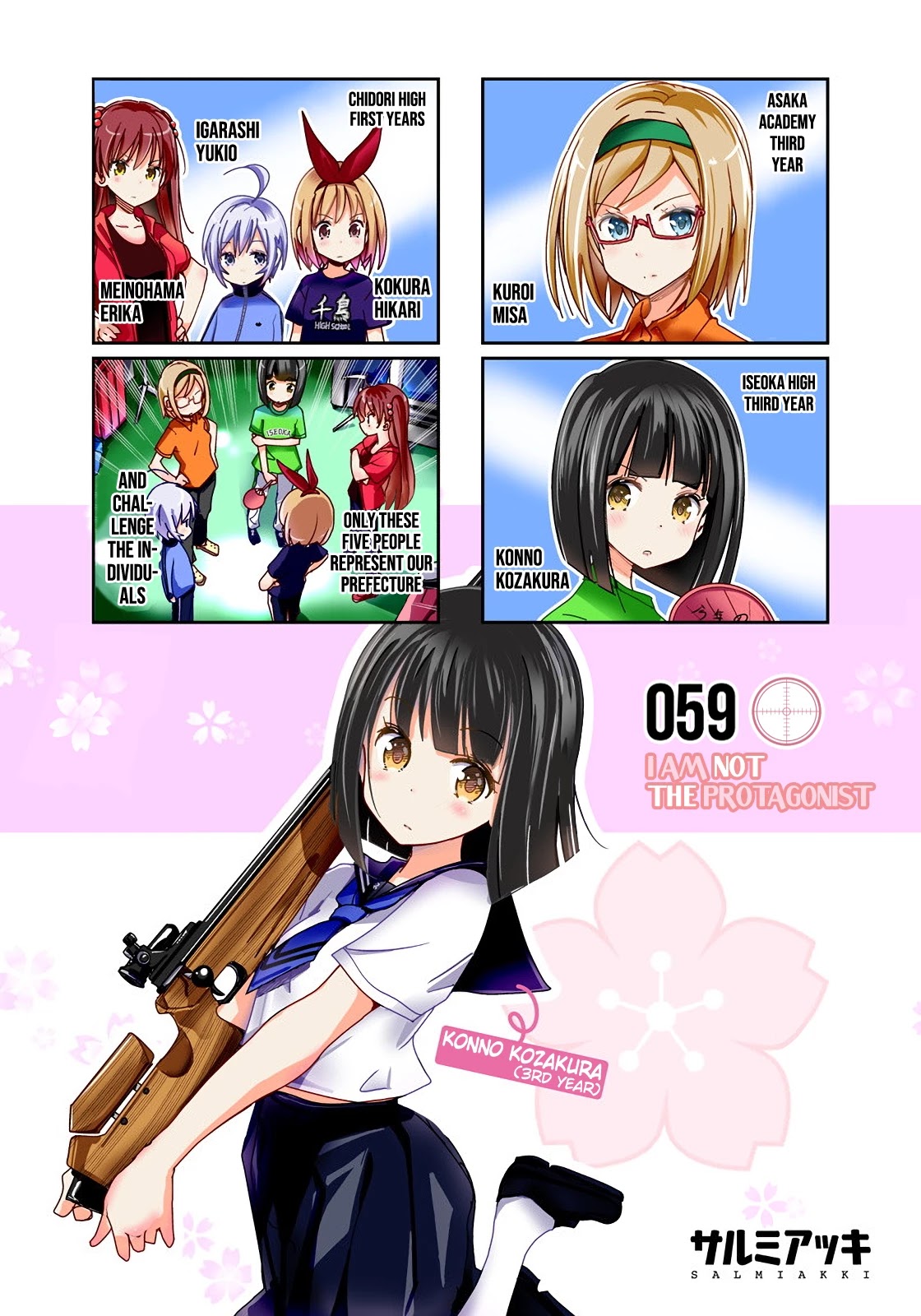 Rifle is Beautiful Chapter 59 page 2 - Chapter 59: I am not the protagonist