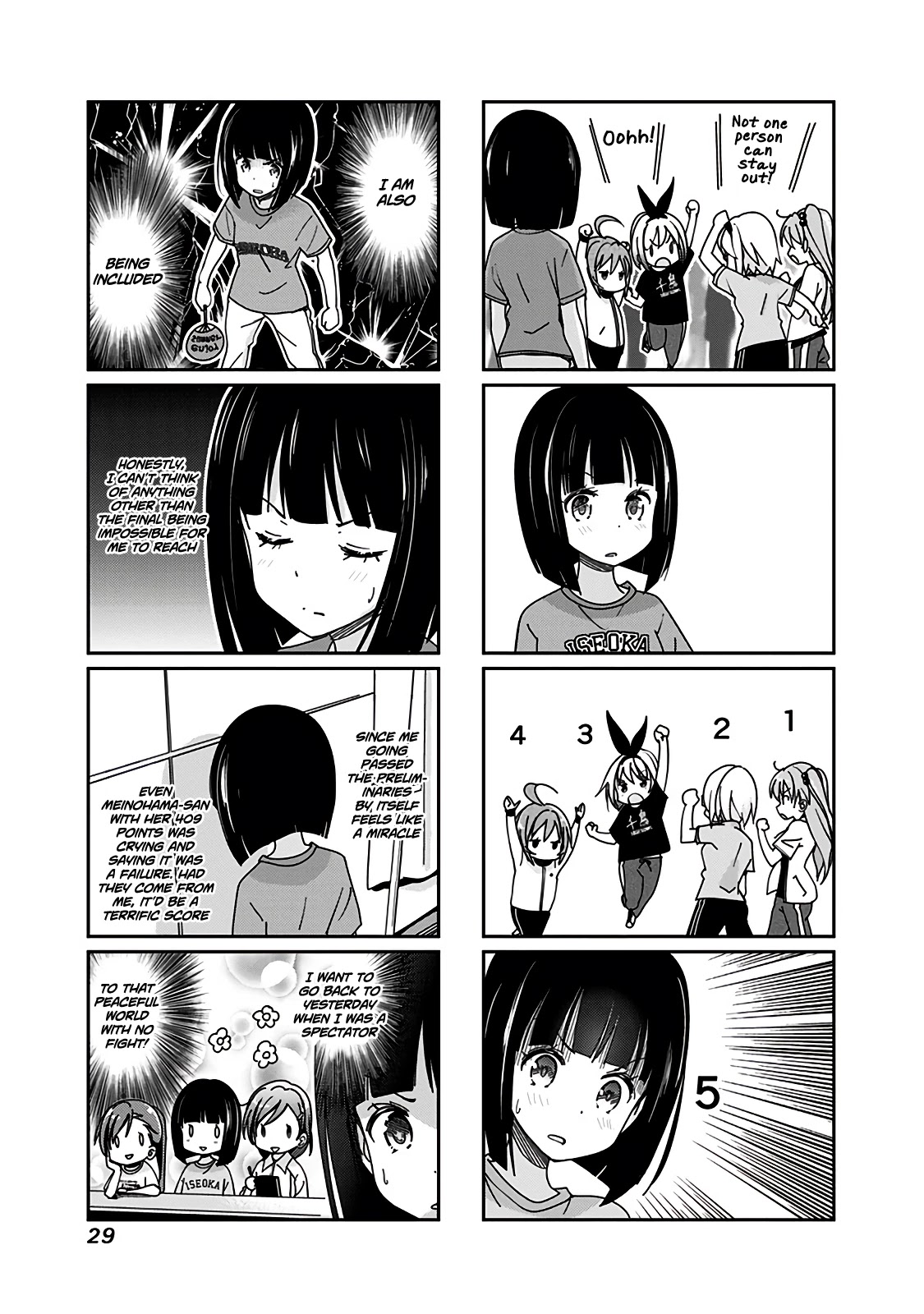 Rifle is Beautiful Chapter 59 page 4 - Chapter 59: I am not the protagonist