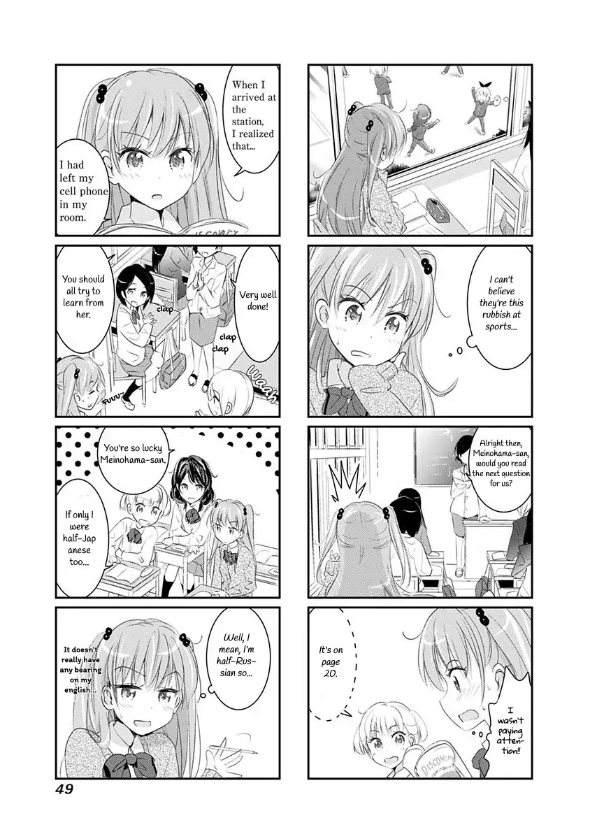 Rifle is Beautiful Chapter 6 page 5 - Chapter 6