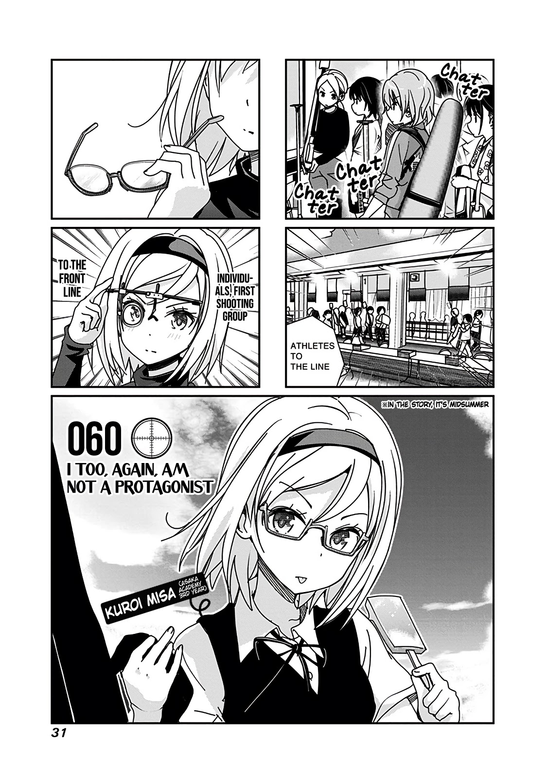 Rifle is Beautiful Chapter 60 page 2 - Chapter 60: I too, again, am not a protagonist